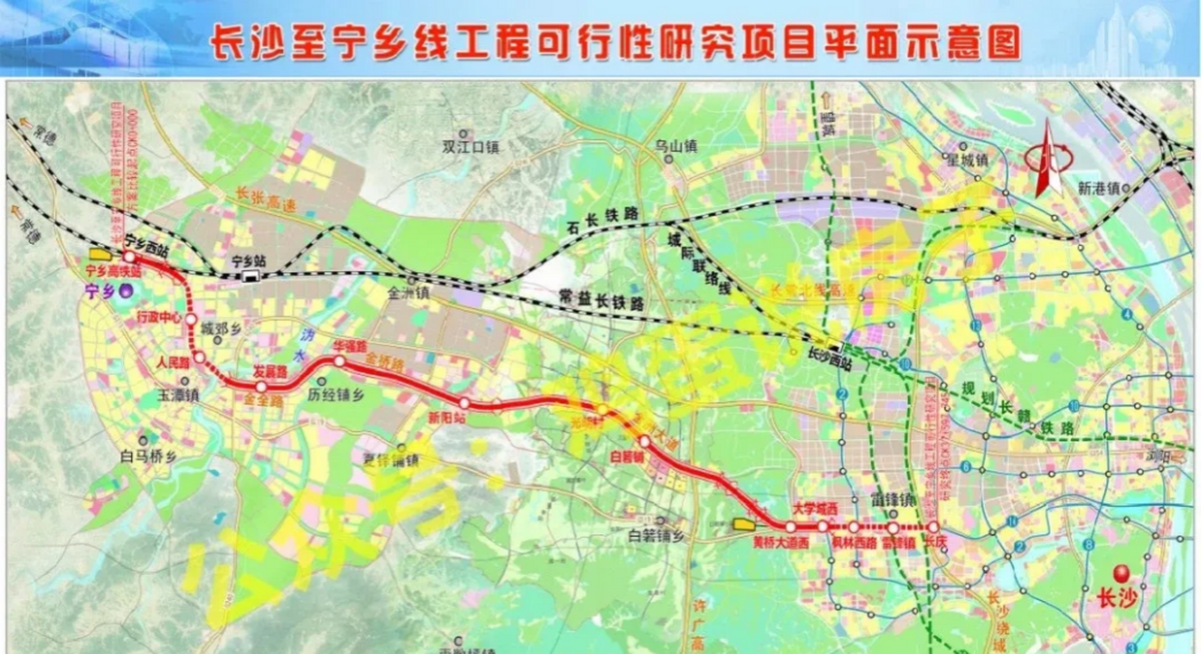 线路采用磁浮制式,设计速度为140公里每小时,宁乡市区设车站5座,人民