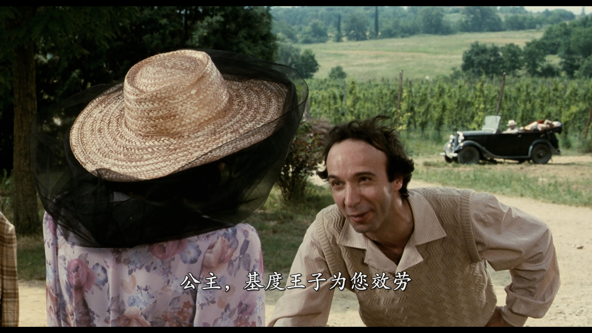 电影美图#  #电影推荐# 《美丽人生1997》故事分裂成两部分,前半是圭