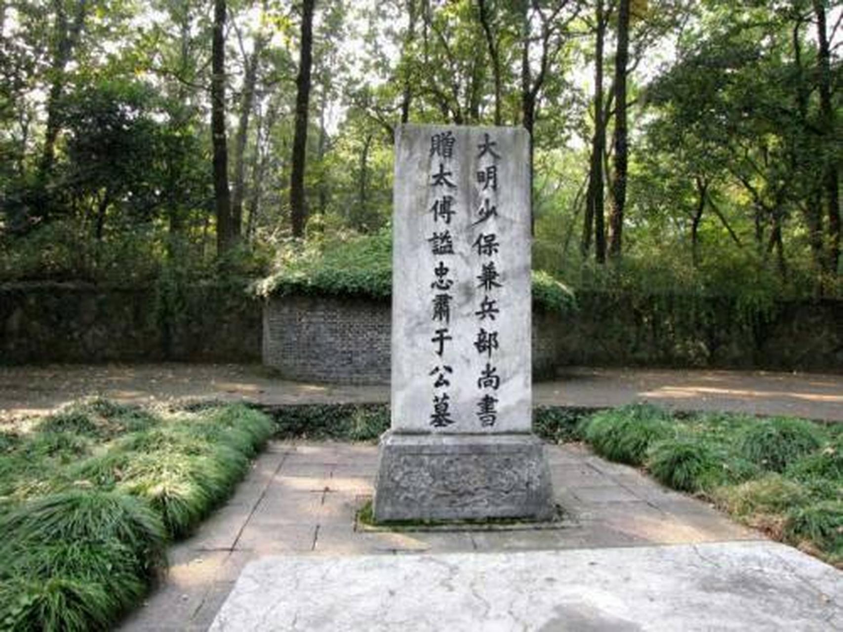 西湖有三杰,岳飞,于谦和张苍水.