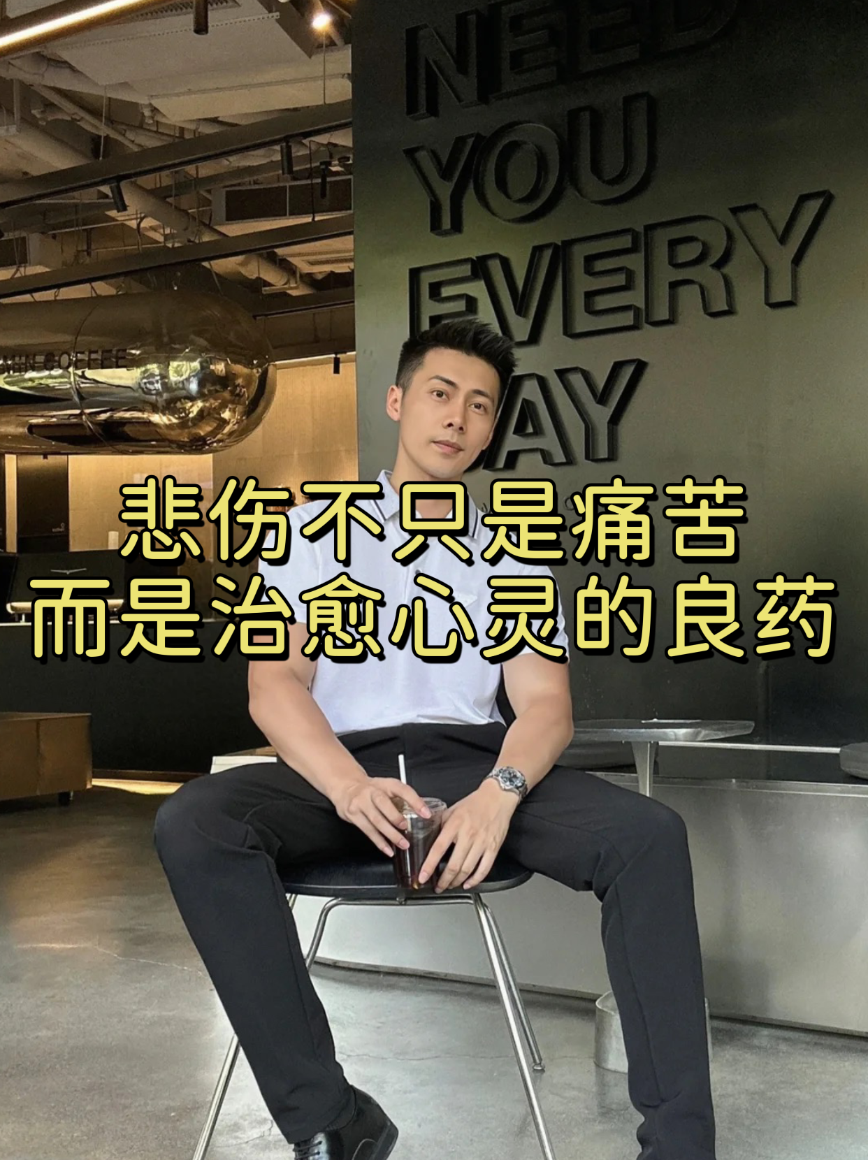 "赵强失去了他深爱的母亲,这对他来说是一次巨大的打击.