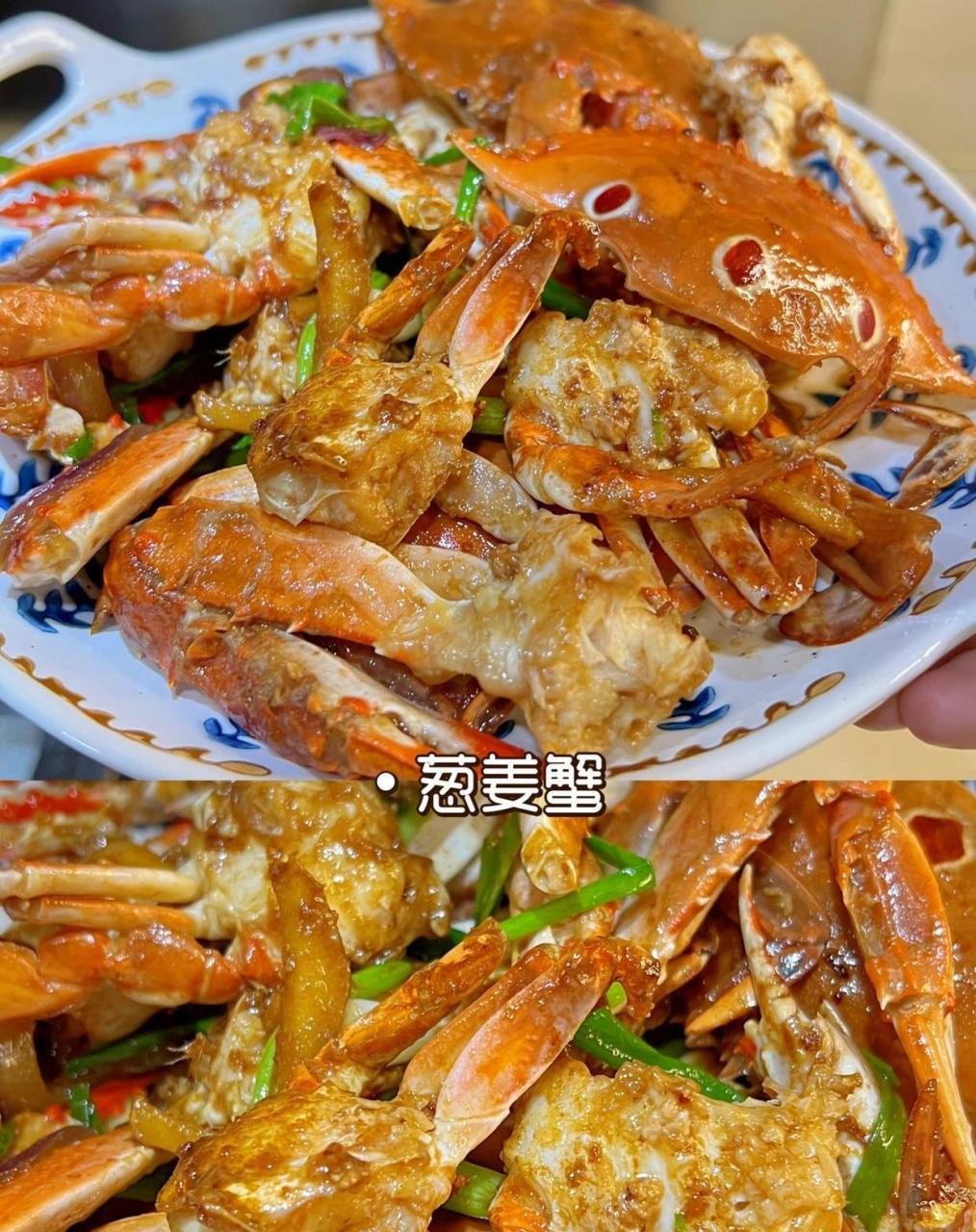 傻瓜式葱姜炒螃蟹特别鲜美,比香辣的好吃[赞r] 92食材:螃蟹,葱姜蒜