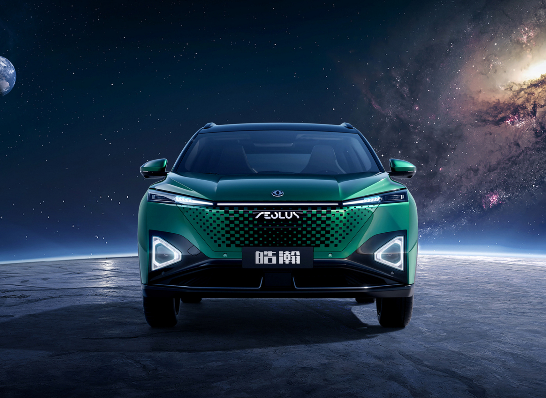 皓瀚基于东风集团dsma 2.0平台打造,动力上将提供1.