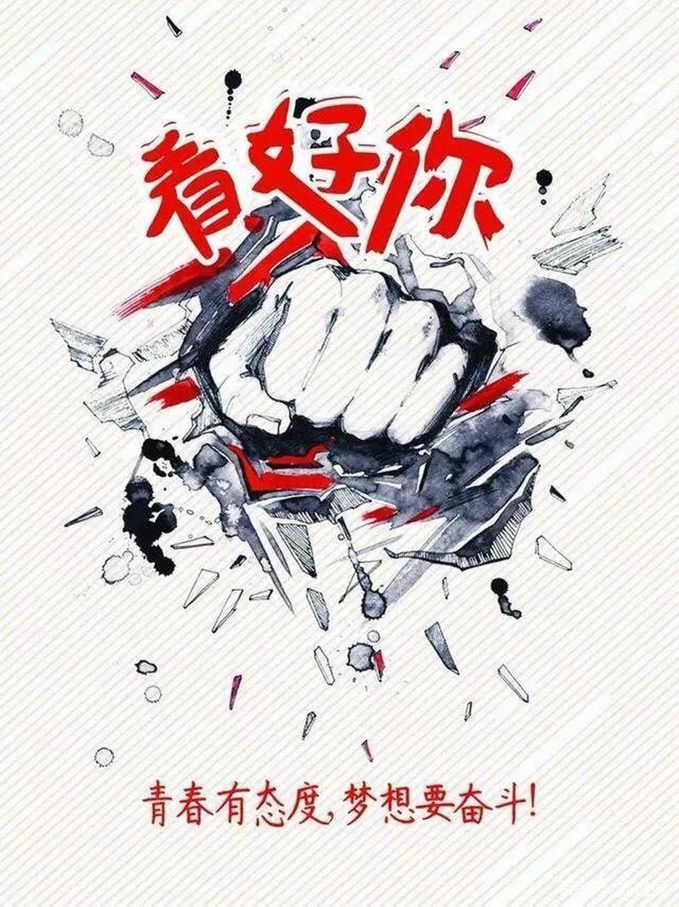 吐温写信,问道:"听说鱼骨头里含有大量的磷质,而磷质有助于补脑子.