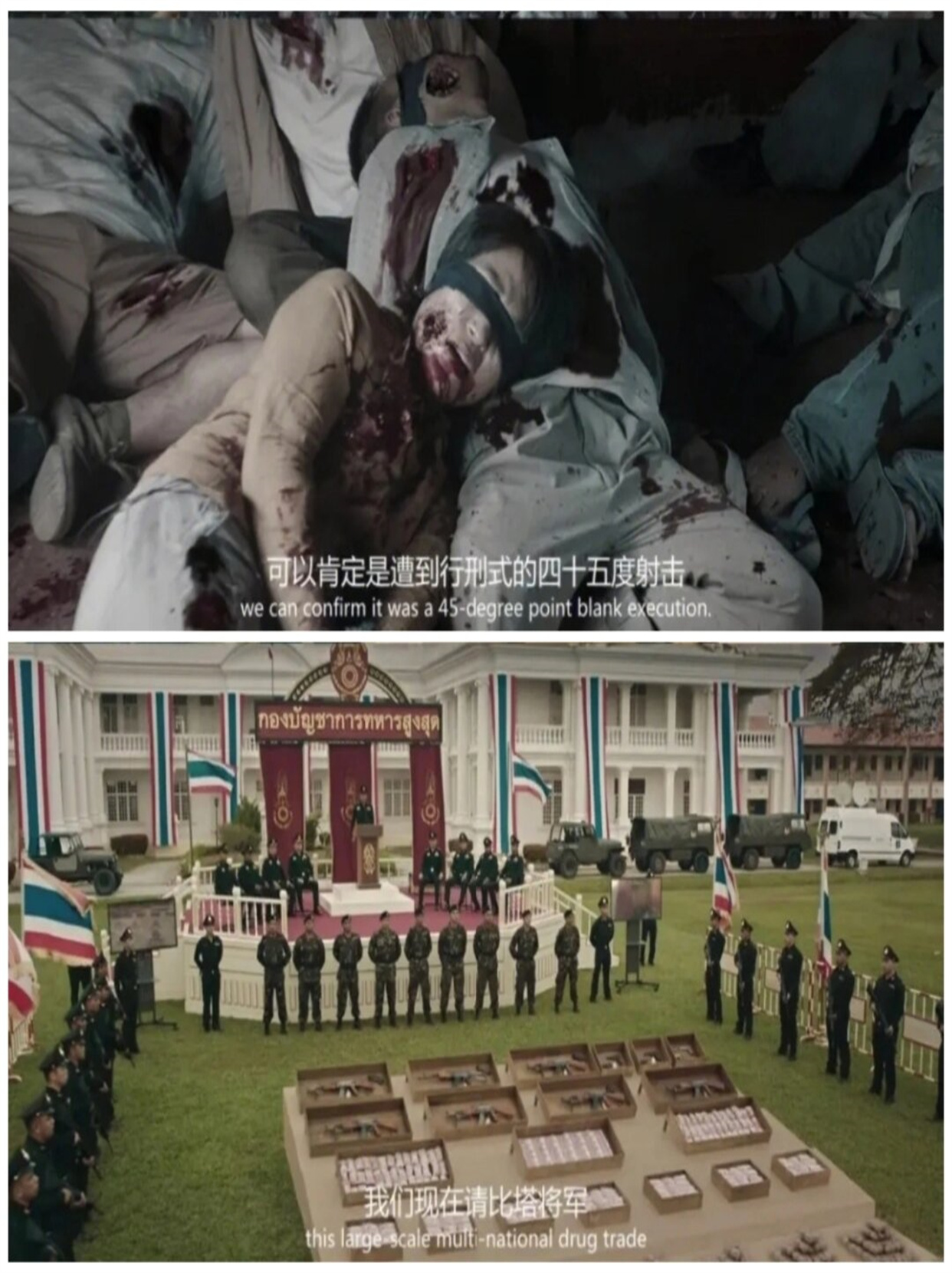 目前看过最好的缉毒片致敬英雄  这部电影是基于"10