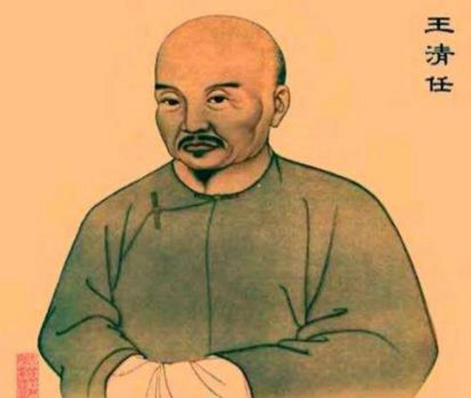 1799年,在奉天行医的大夫王清任,他听说一名女犯将执行剐刑(即千刀万