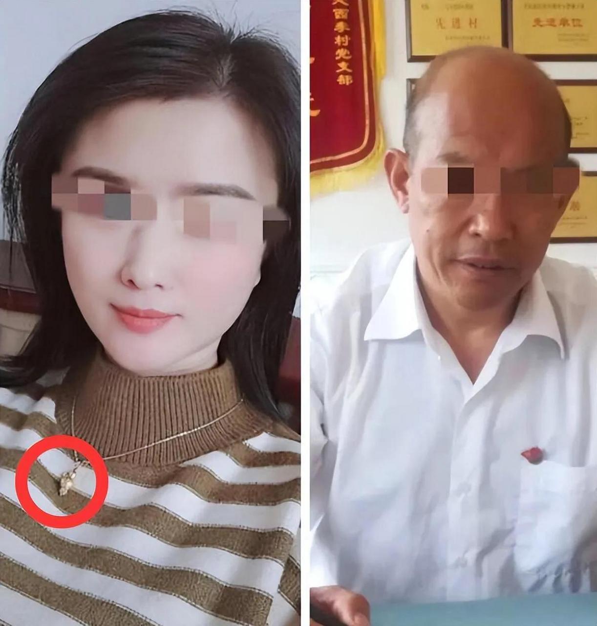 又一起灭门案,图中妻子还是那么年轻.