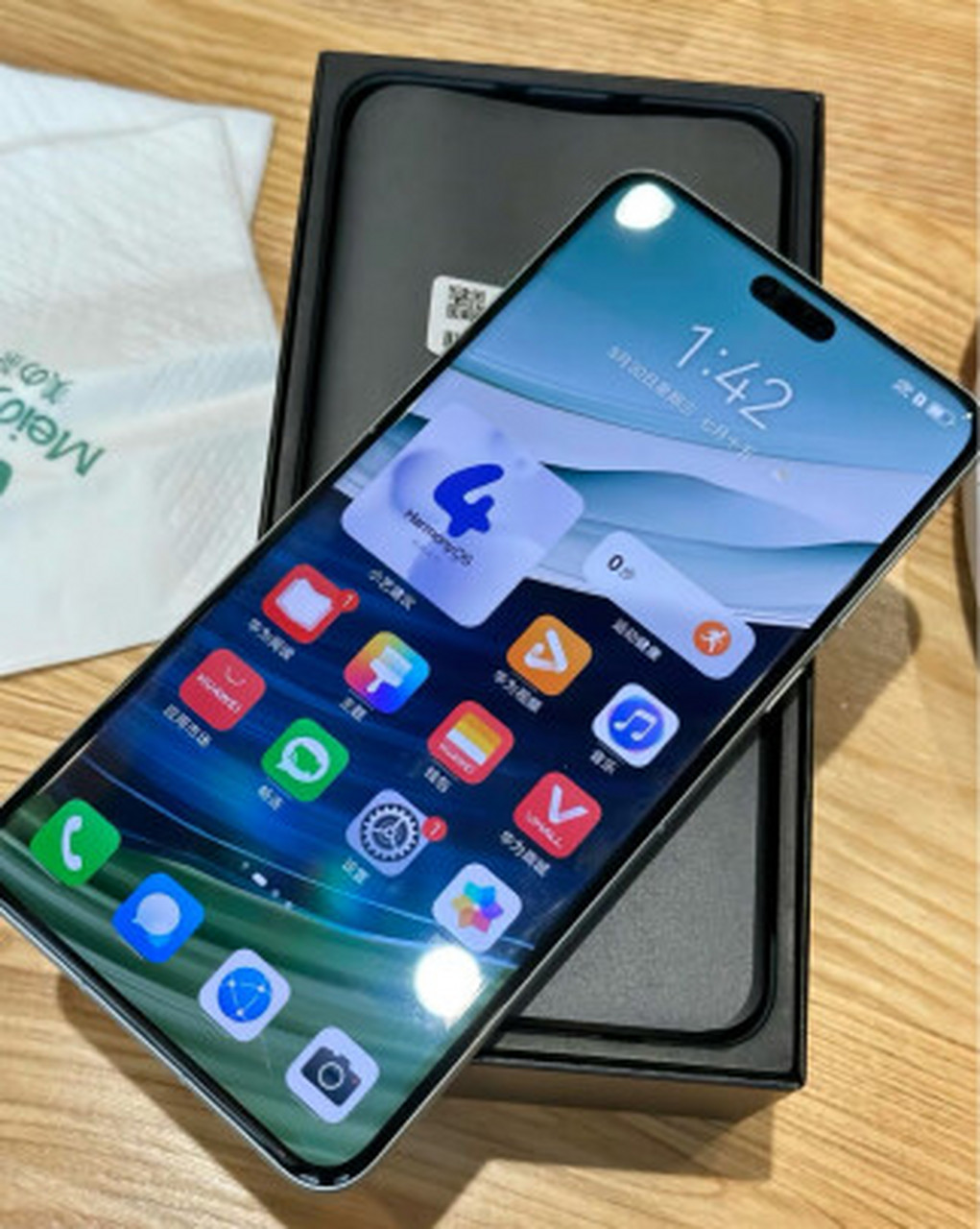 双十一嗨购指南# 华为(huawei)旗舰手机 mate 60 pro 12gb 512gb 雅