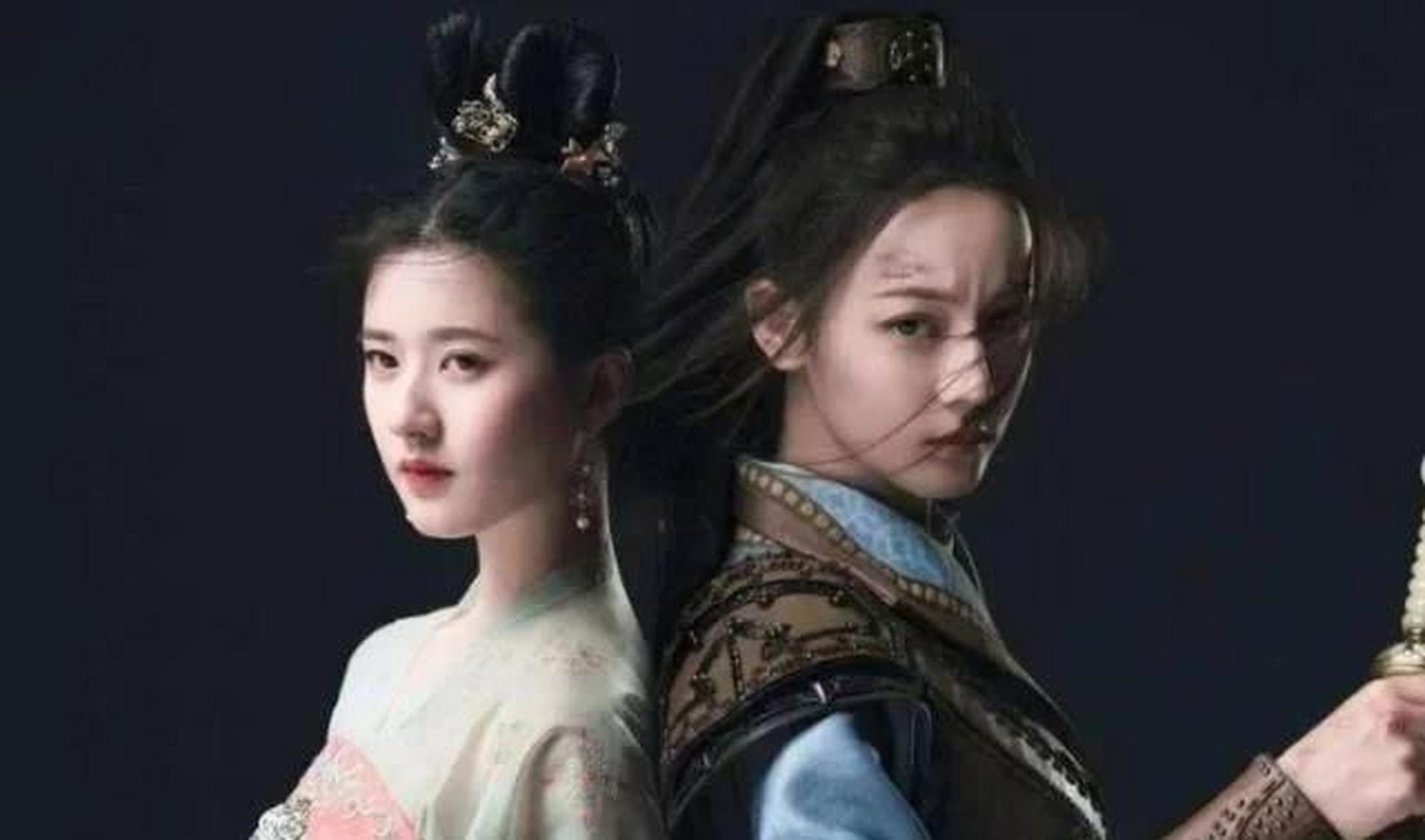 《长歌行》番位之争再起?把李长歌换成赵露思演,是众望所归?