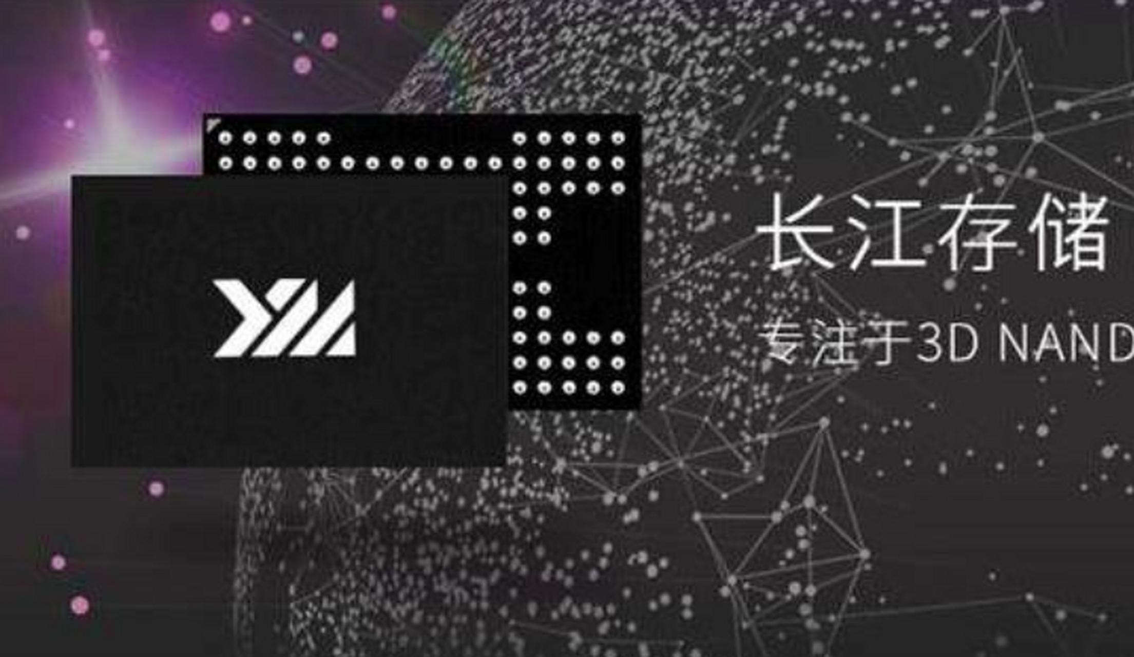 不愿放弃在华市场,苹果宣布使用中国芯片,美国国会发出警告