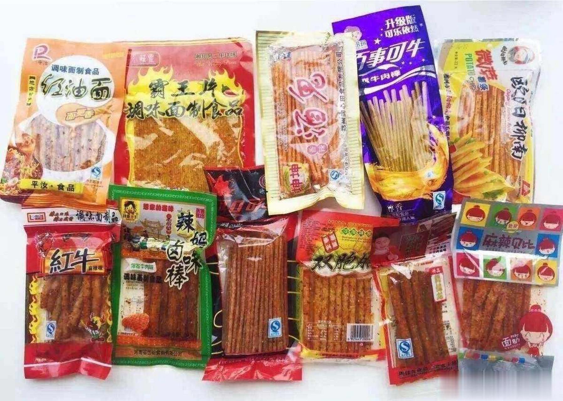 十大垃圾食品,我替你的肝肾谢谢你1,油炸食品(薯片) .