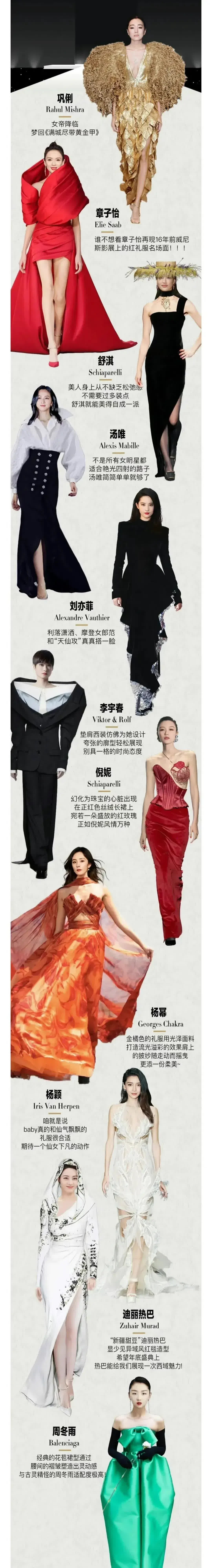 李宇春的古装真是笑死我了,大宽肩![滑稽]