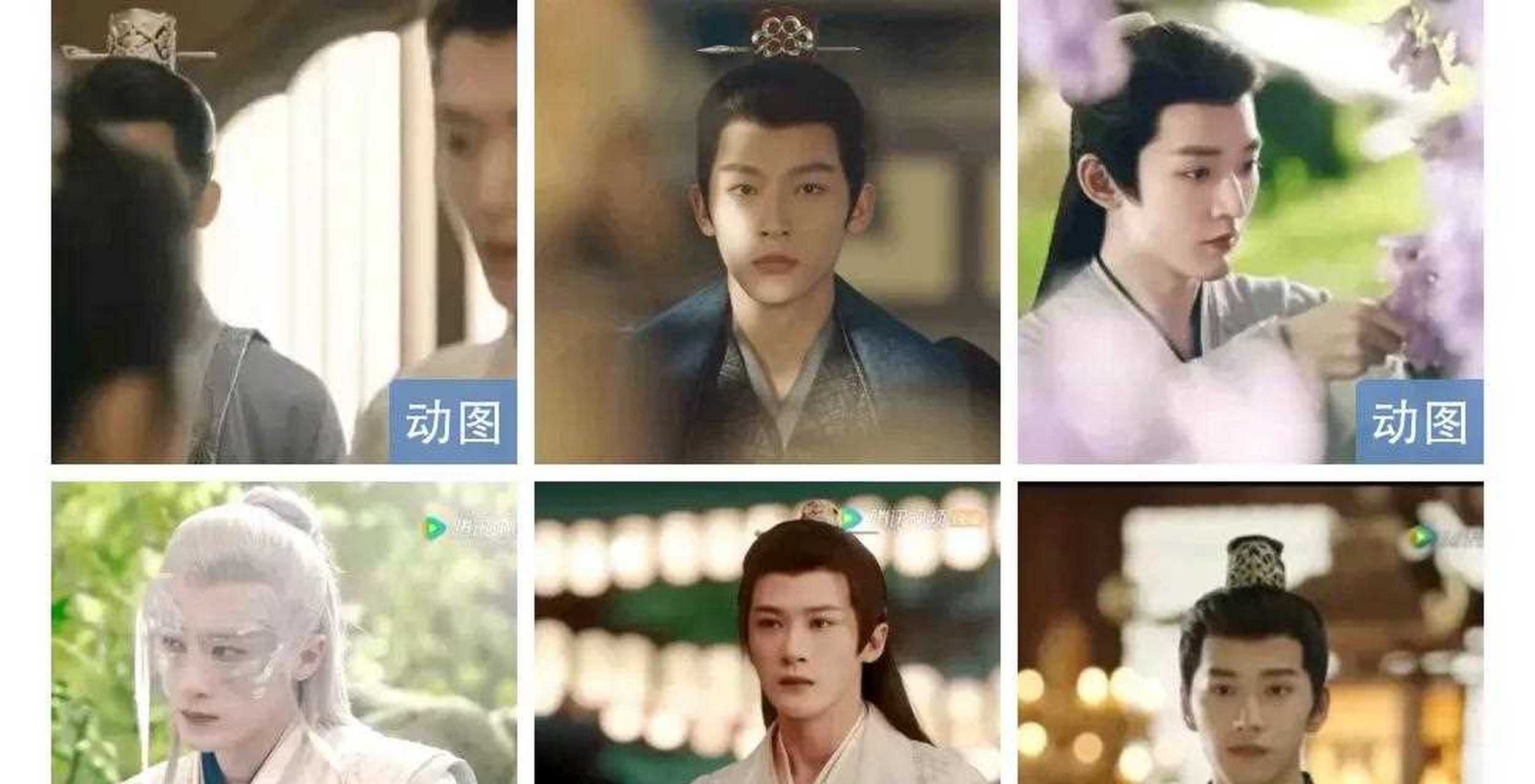 杨紫、张晚意、邓为、檀健次主演的古装剧《长相思》开播，你认为它能否成为一部爆款？的简单介绍