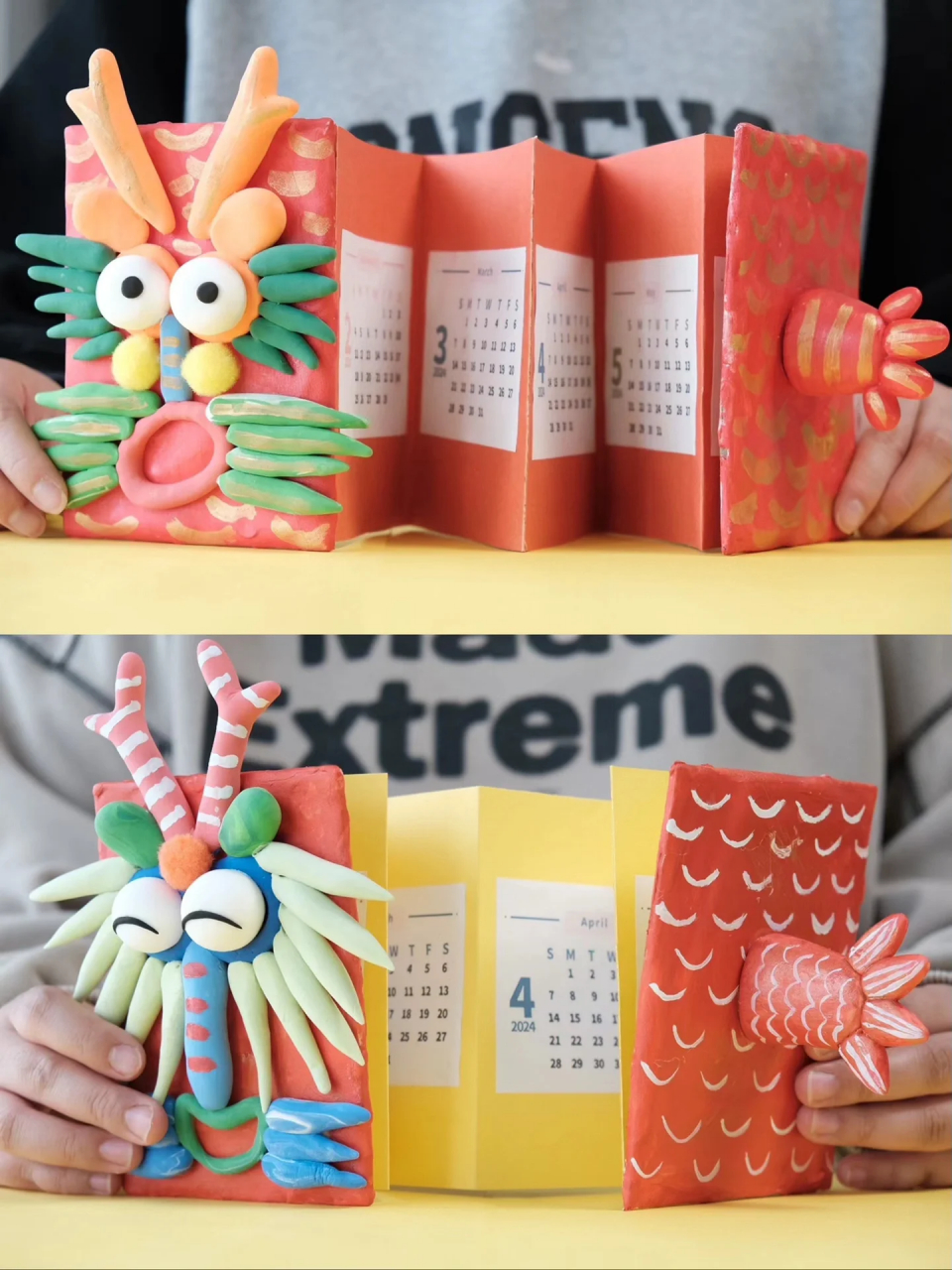 龙年日历  新年怎么能不来一本日历呢?