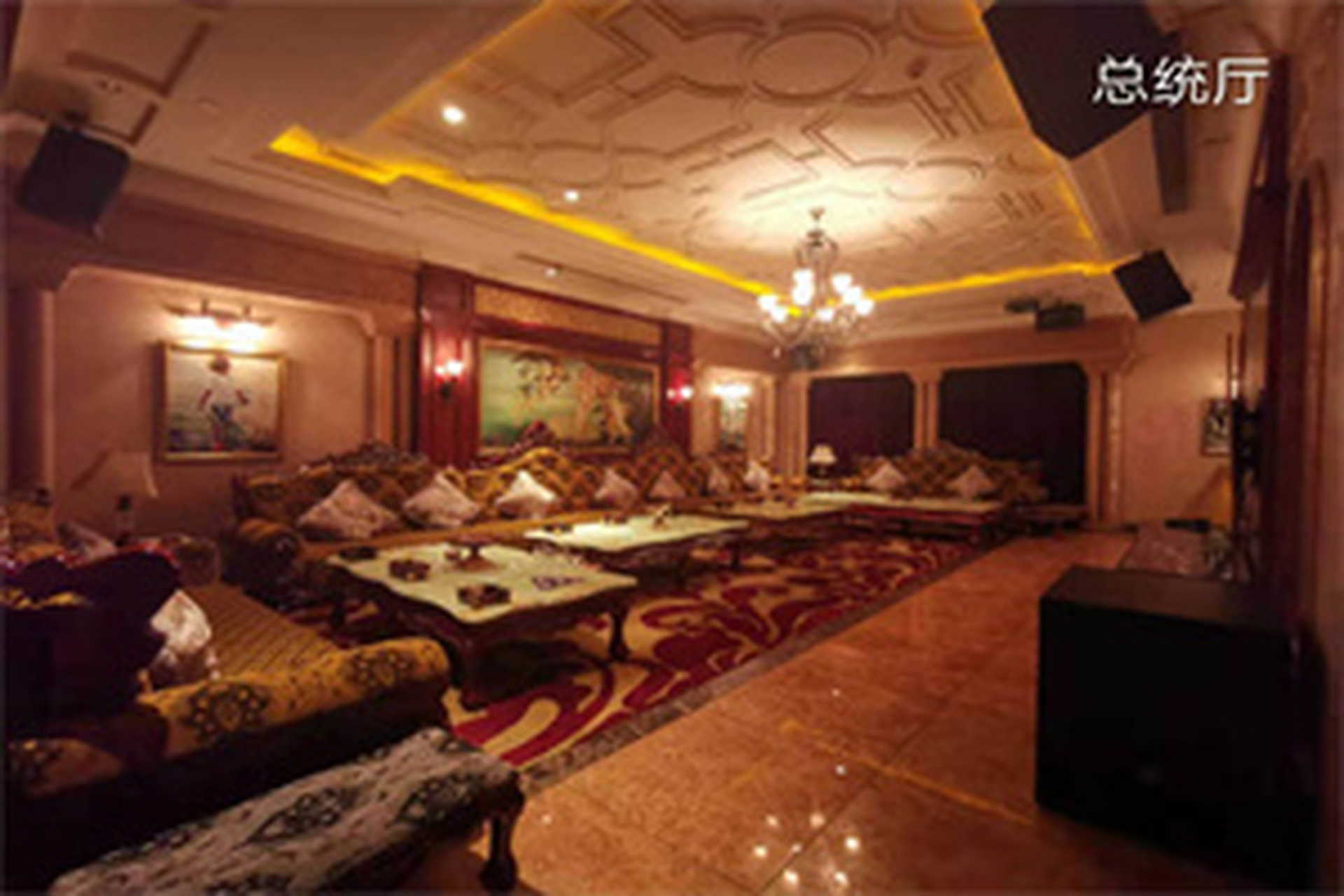 无锡外滩19号ktv  薇696166 65646362 676261