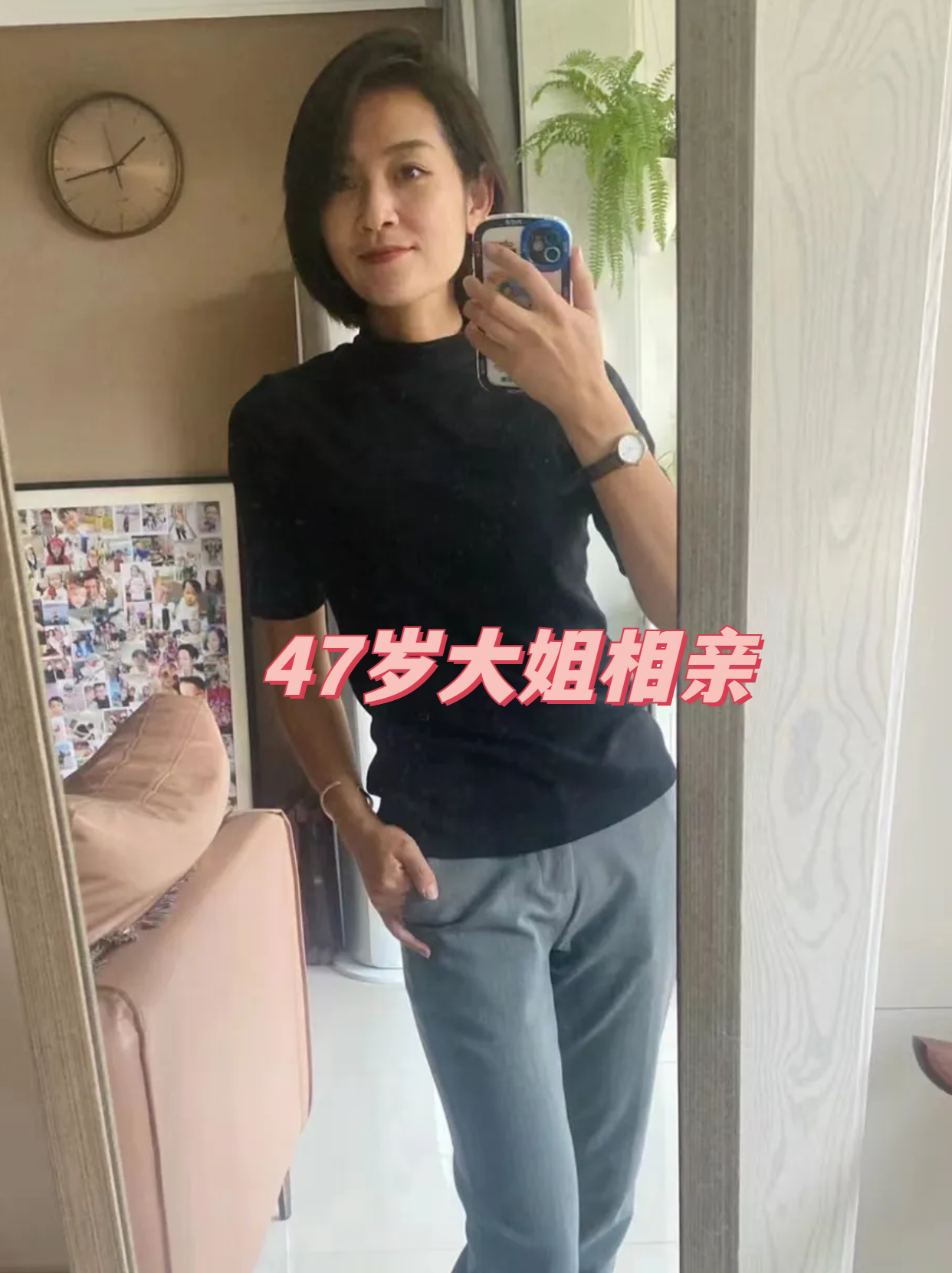 两人见面后,王大姐发现张先生是一个很有礼貌,很绅士的人