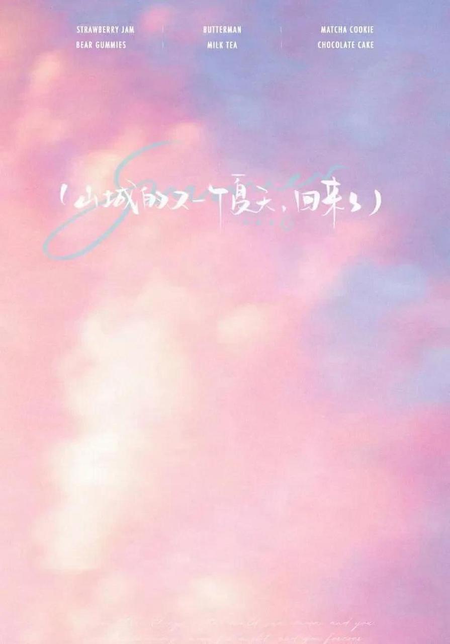 事实就是这样: 男性在择偶的时候, 往往偏向于找比自己, 稍微弱一些的