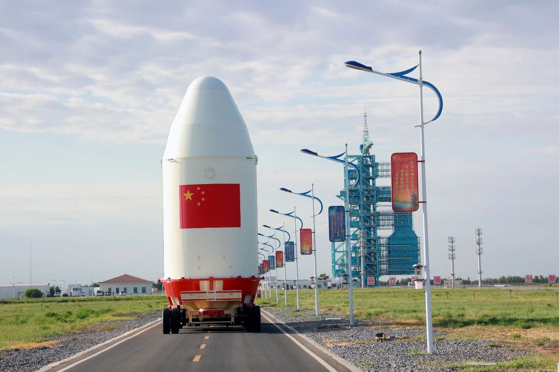 北京时间2023年7月9日19:00,卫星互联网技术试验卫星由"长征二号