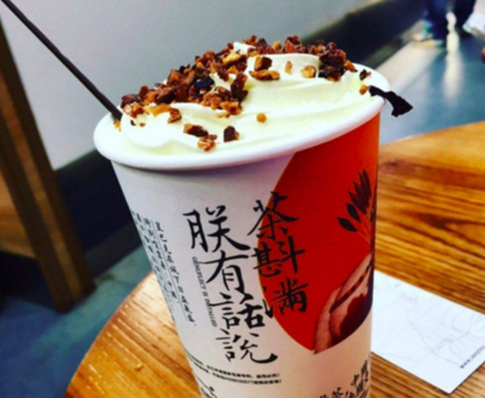 茶颜悦色奶茶加盟费用  茶颜悦色是一家专门从事新颖时尚饮料研发