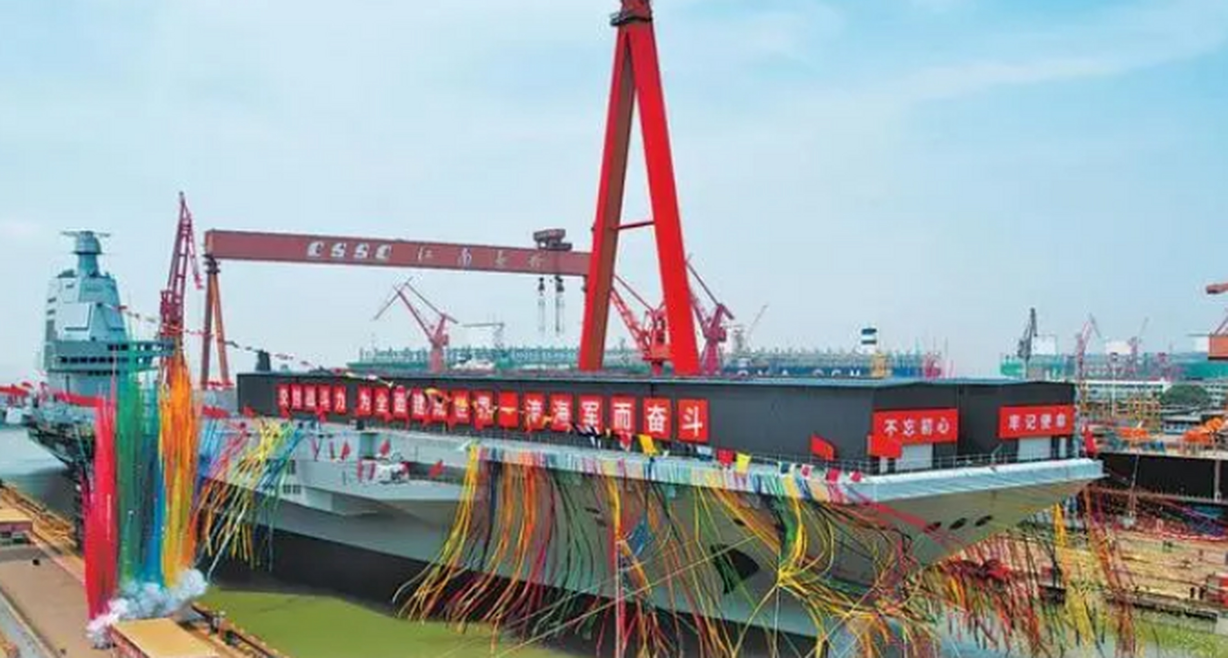 福建舰离海试只差一关,下水10个月就搞系泊试验,最快明年服役?