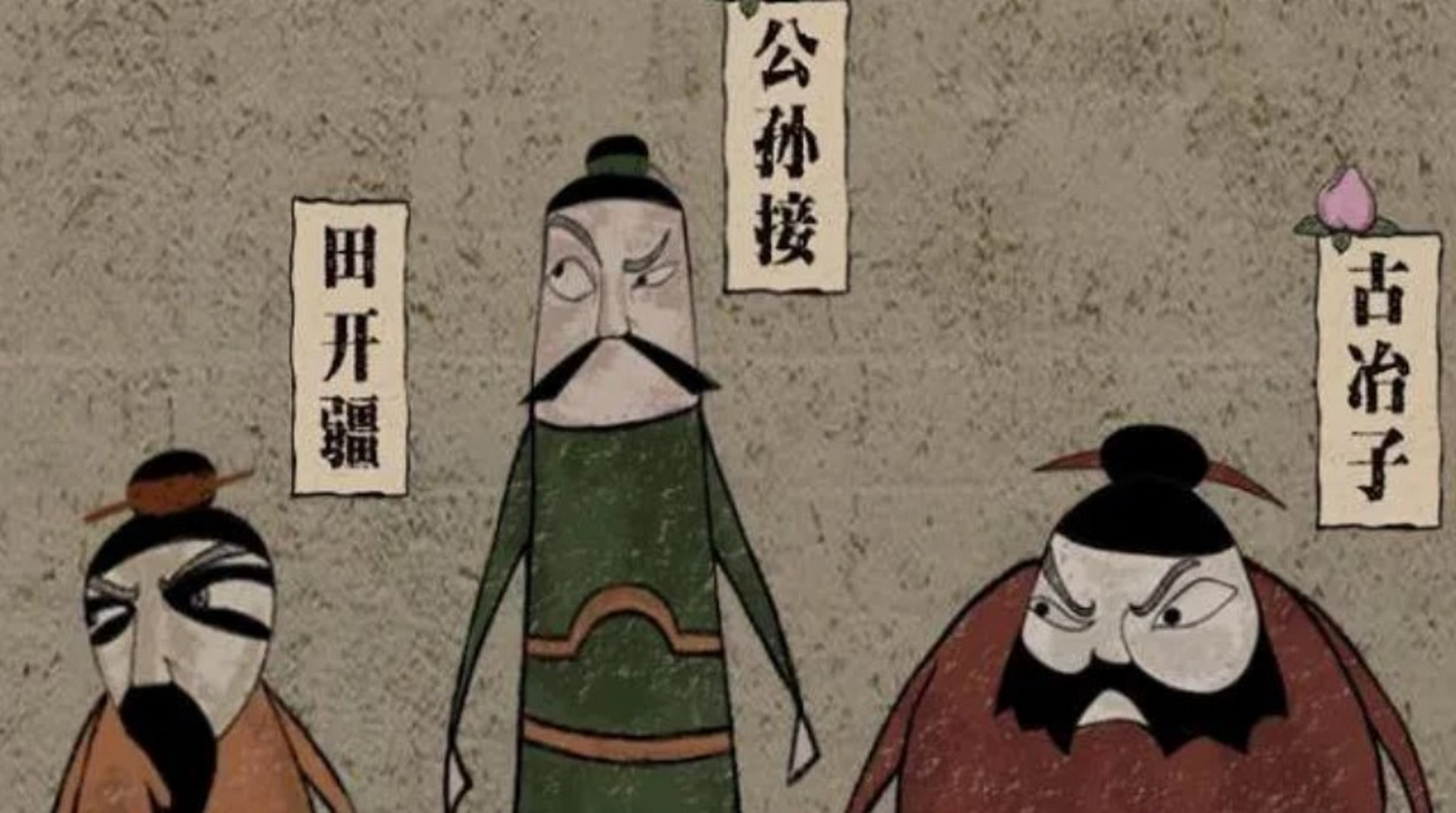 "话毕,皇帝跟朝廷大臣都十分无语,没想到郭子仪都