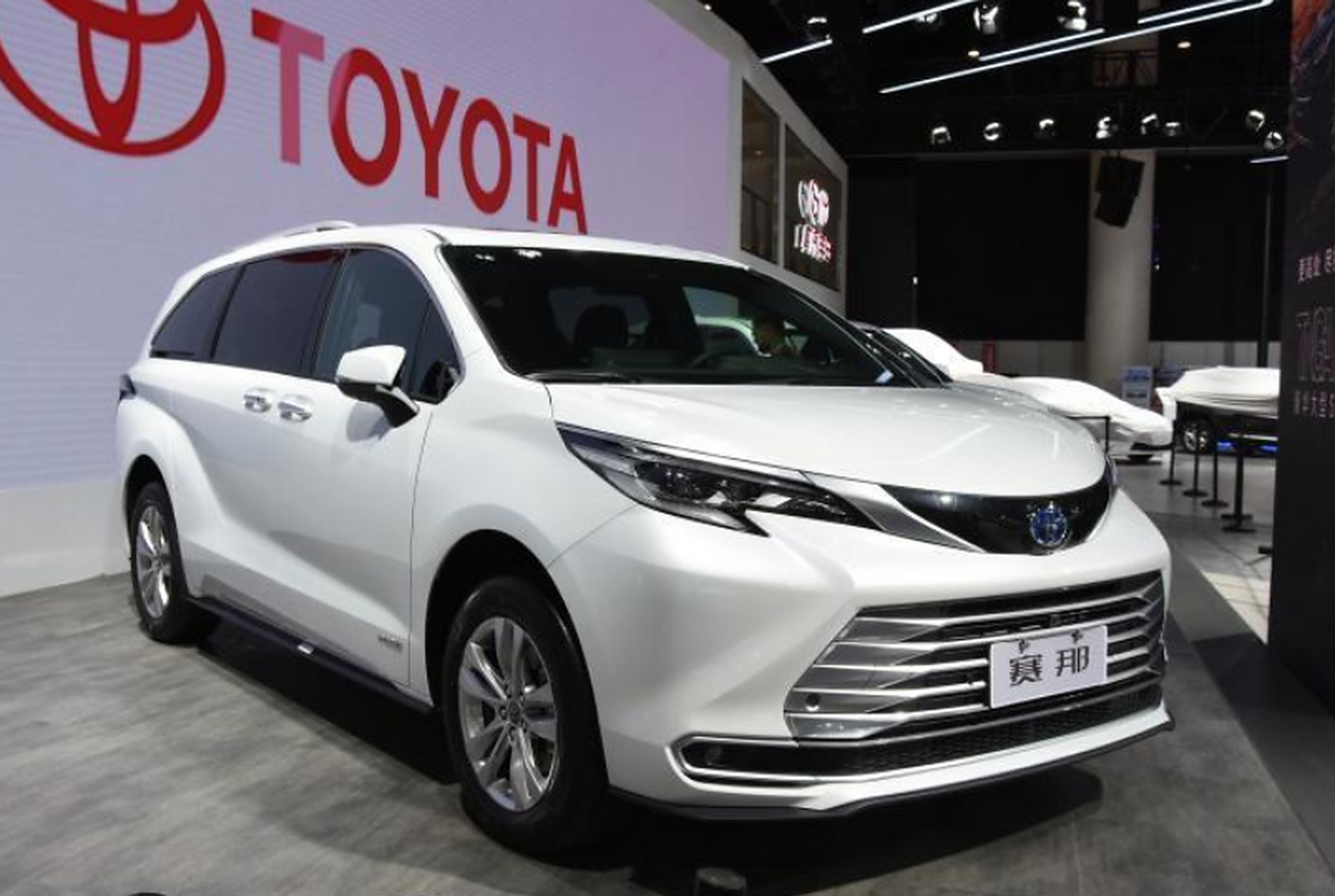 2021成都车展:广汽丰田赛那sienna首发,剑指别克gl8 2021成都国际车展