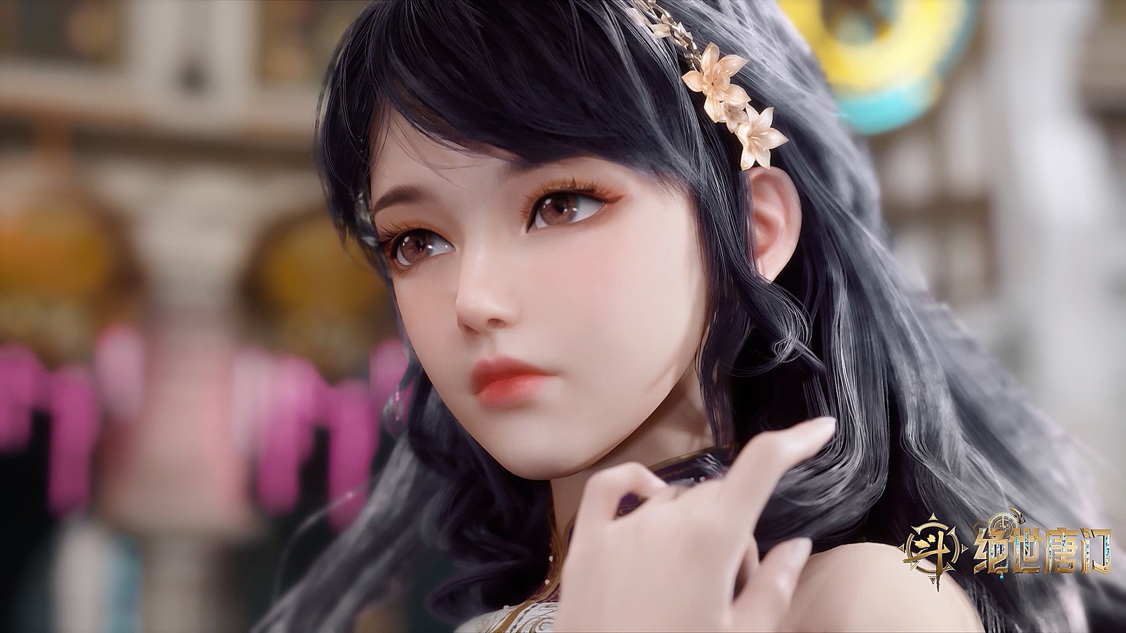 国漫新动向|《斗罗大陆ii绝世唐门》新史莱克七怪江楠