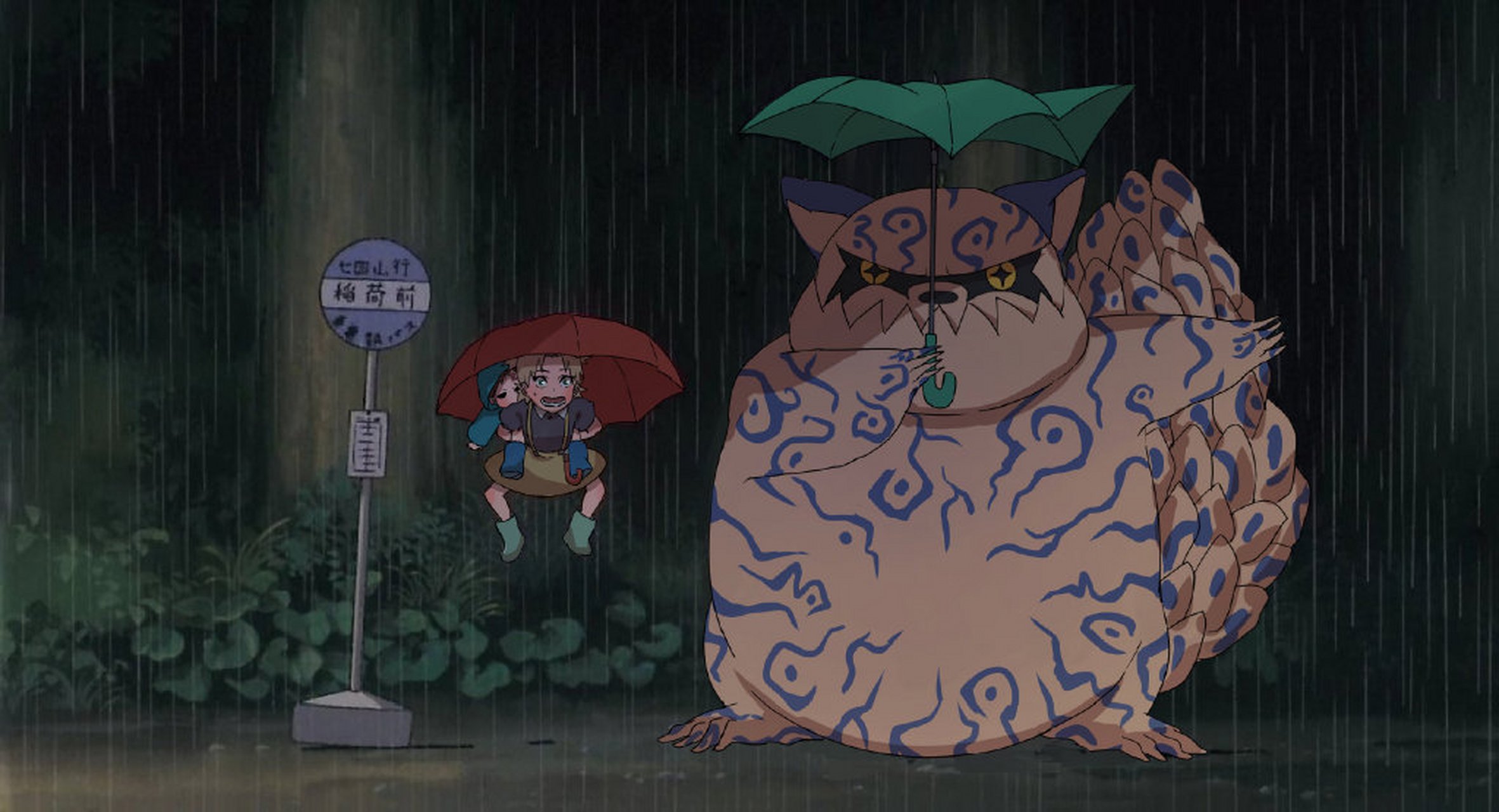 火影忍者# 这一刻,我已经忘记了守鹤的傲娇