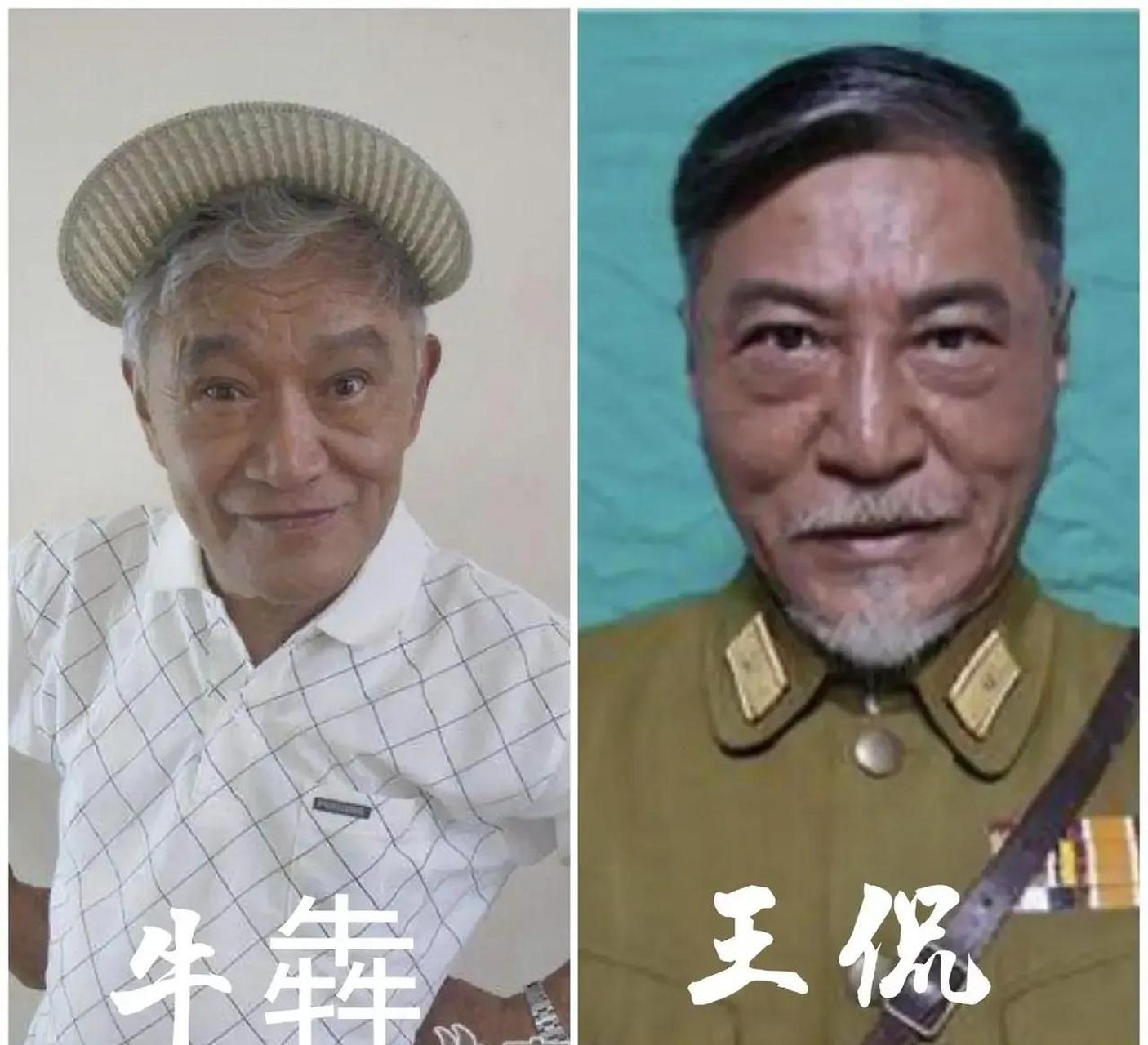 85岁老戏骨牛犇,演了74年配角获奖无数,儿子是"鬼子专业户"