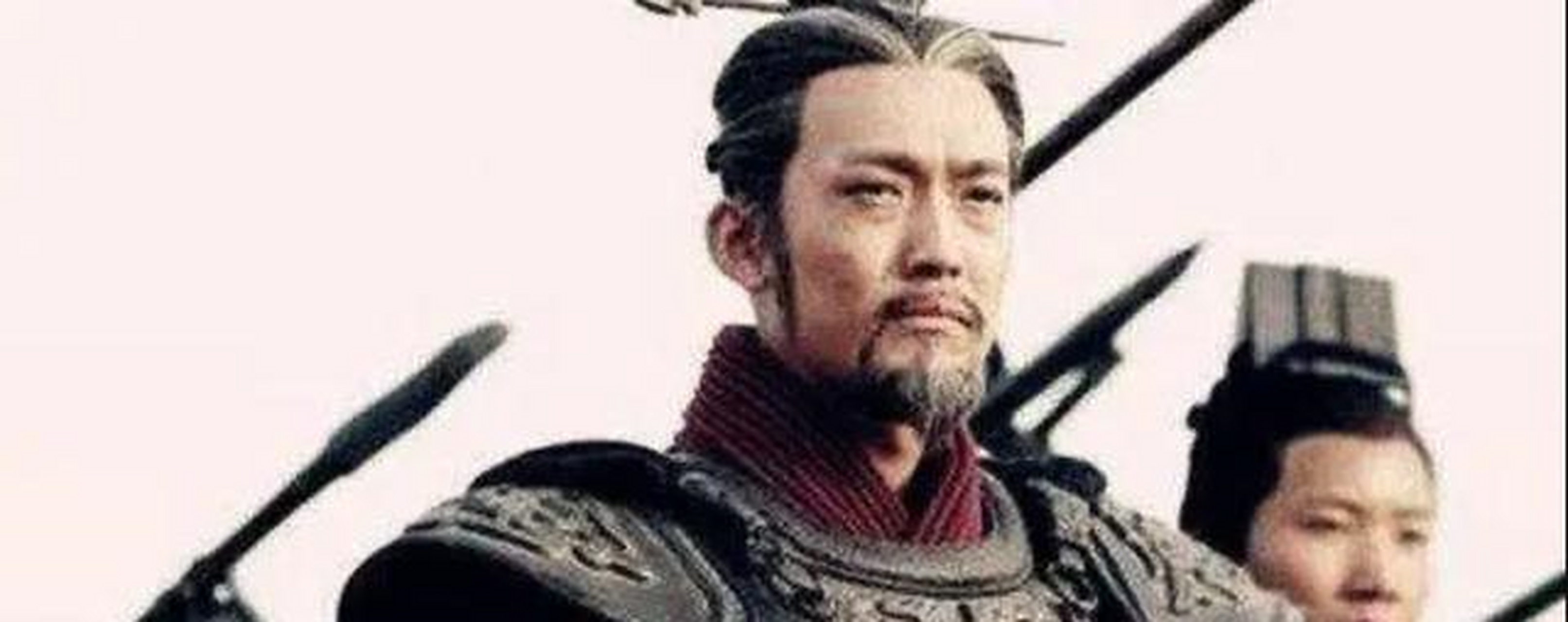 王翦的孙子王离属于武城后,所以他认为这是从自己爷爷王翦那里继承来