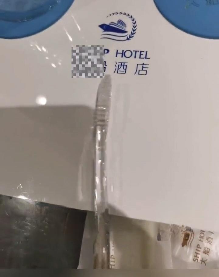 酒店的牙刷没有毛,这是啥新款式啊?咋用啊?
