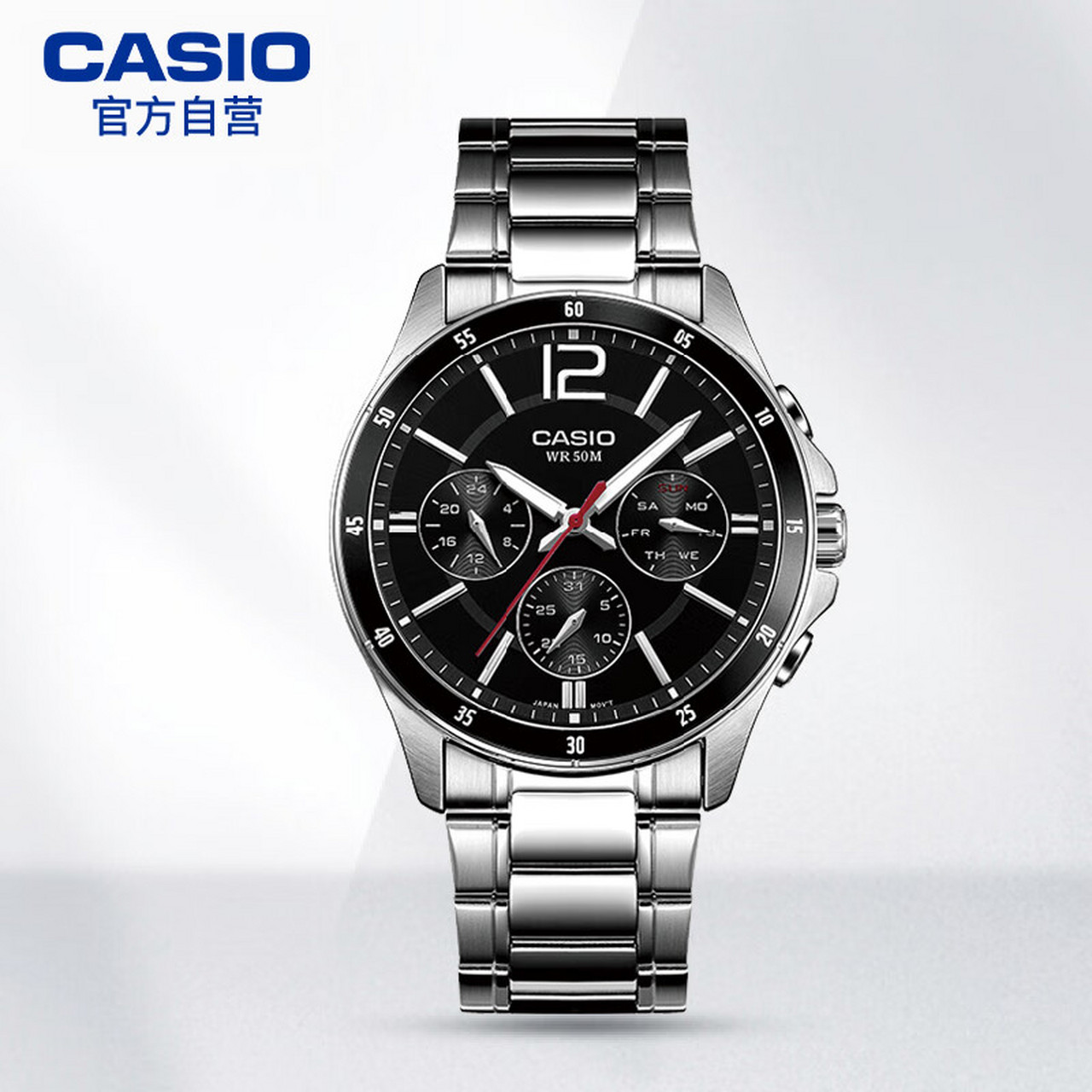 卡西欧(casio)手表  防水简约商务防水石英男士手表mtp-1374d-1avdf