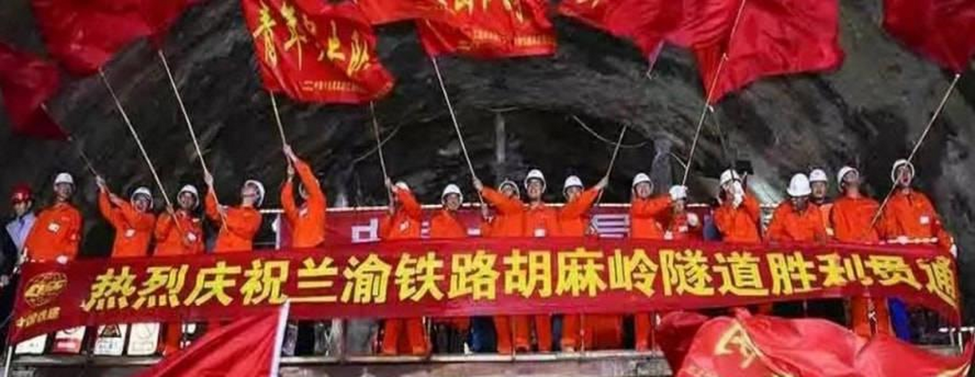 但如果跟中国的胡麻岭隧道相比,那么简直就是小巫见大巫,因为这座隧道