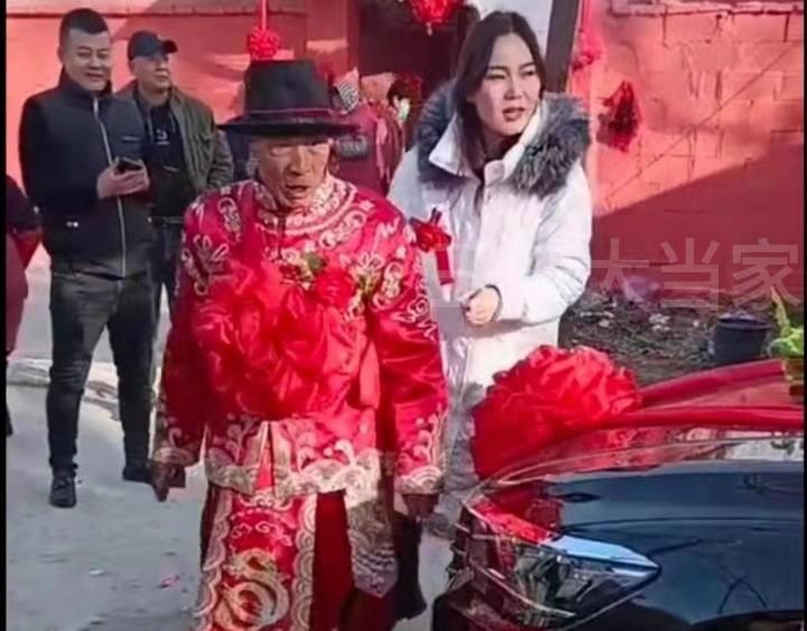 娇妻和大爷