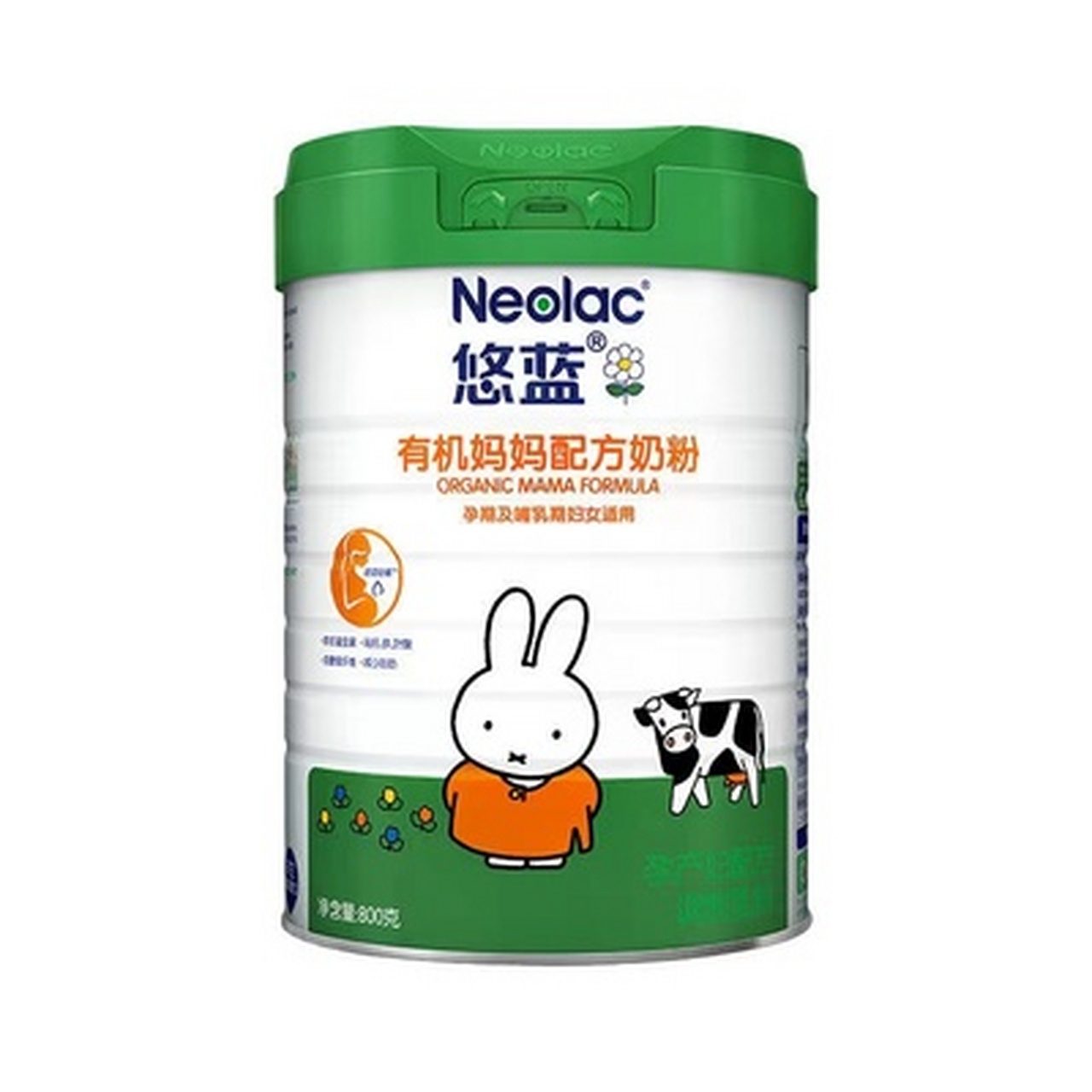 悠蓝有机妈妈配方奶粉#孕妇奶粉# ,荷兰原装进口产品,适用于孕产妇