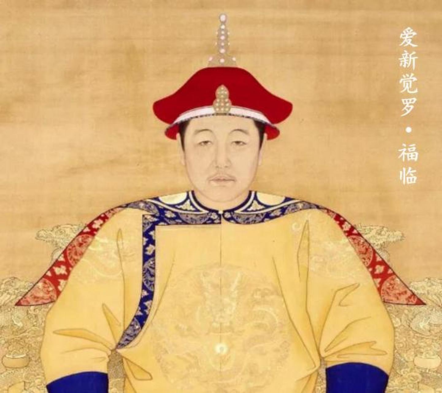 顺治帝爱新觉罗·福临的皇后,是科尔沁亲王吴克善的女儿,顺治八年被