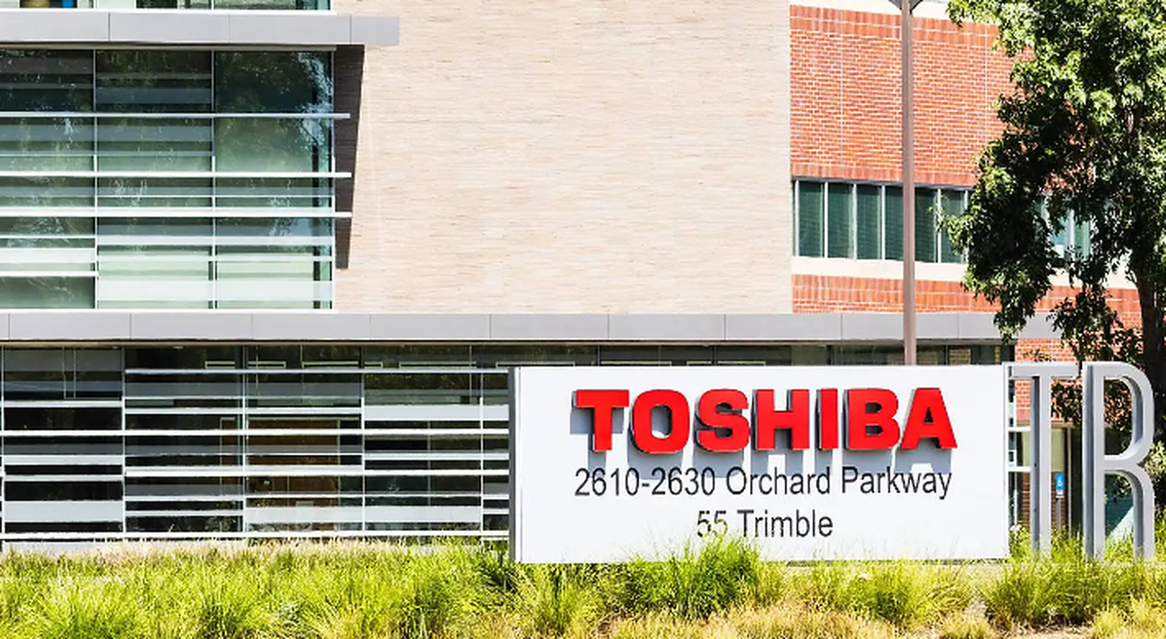 优质动态扶持# 日本半导体巨头东芝传来消息,该公司打算拿出8