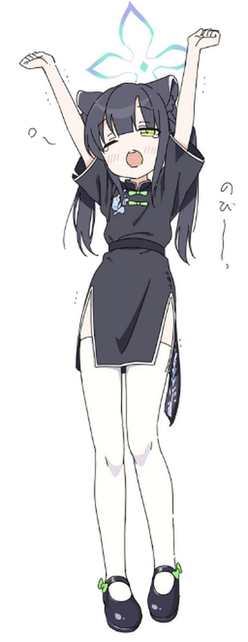 伸懒腰的猫耳小萝莉 twi:snmmdiinn