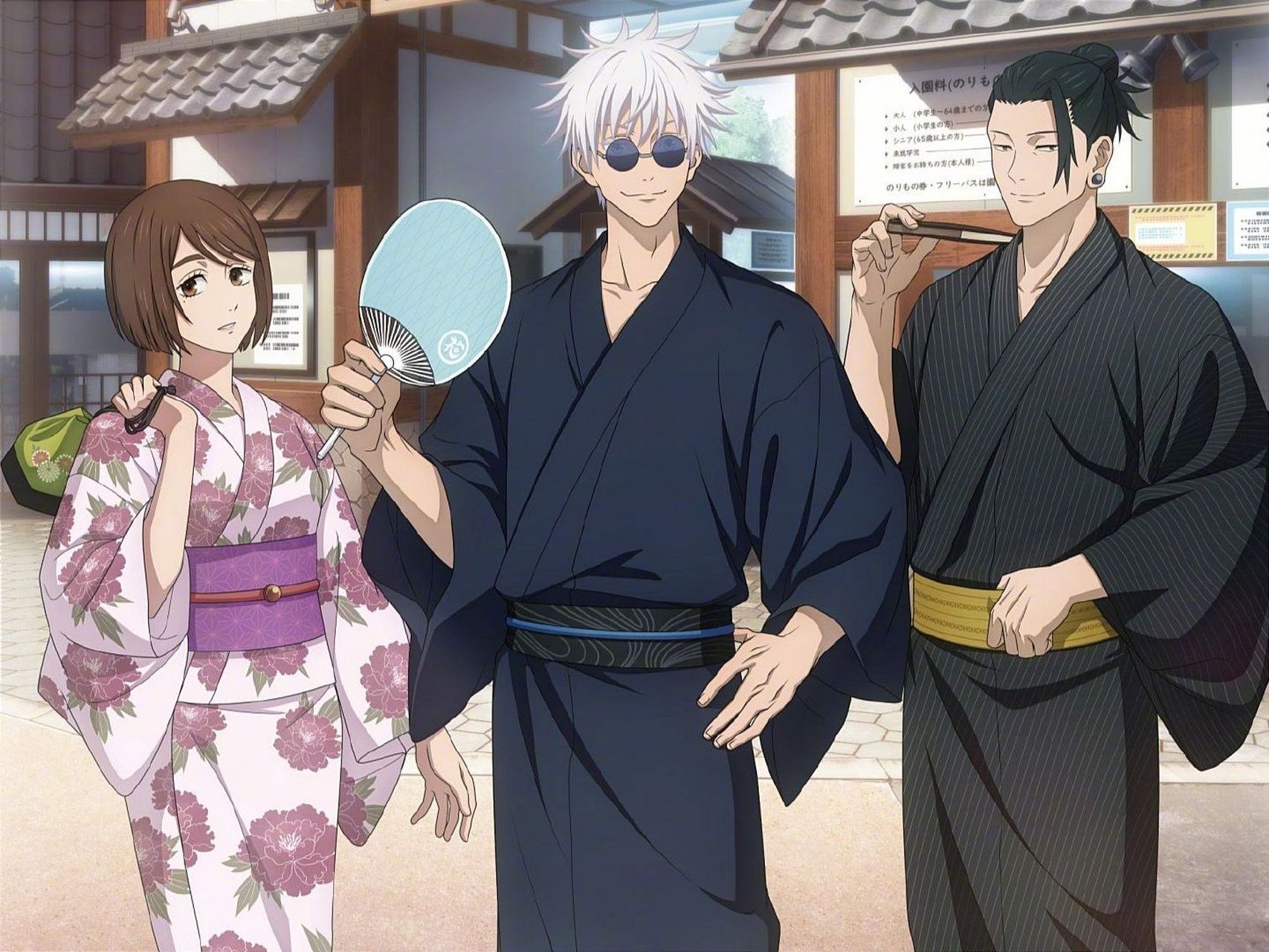 咒术回战# 永远回不去的高专挚友三人组