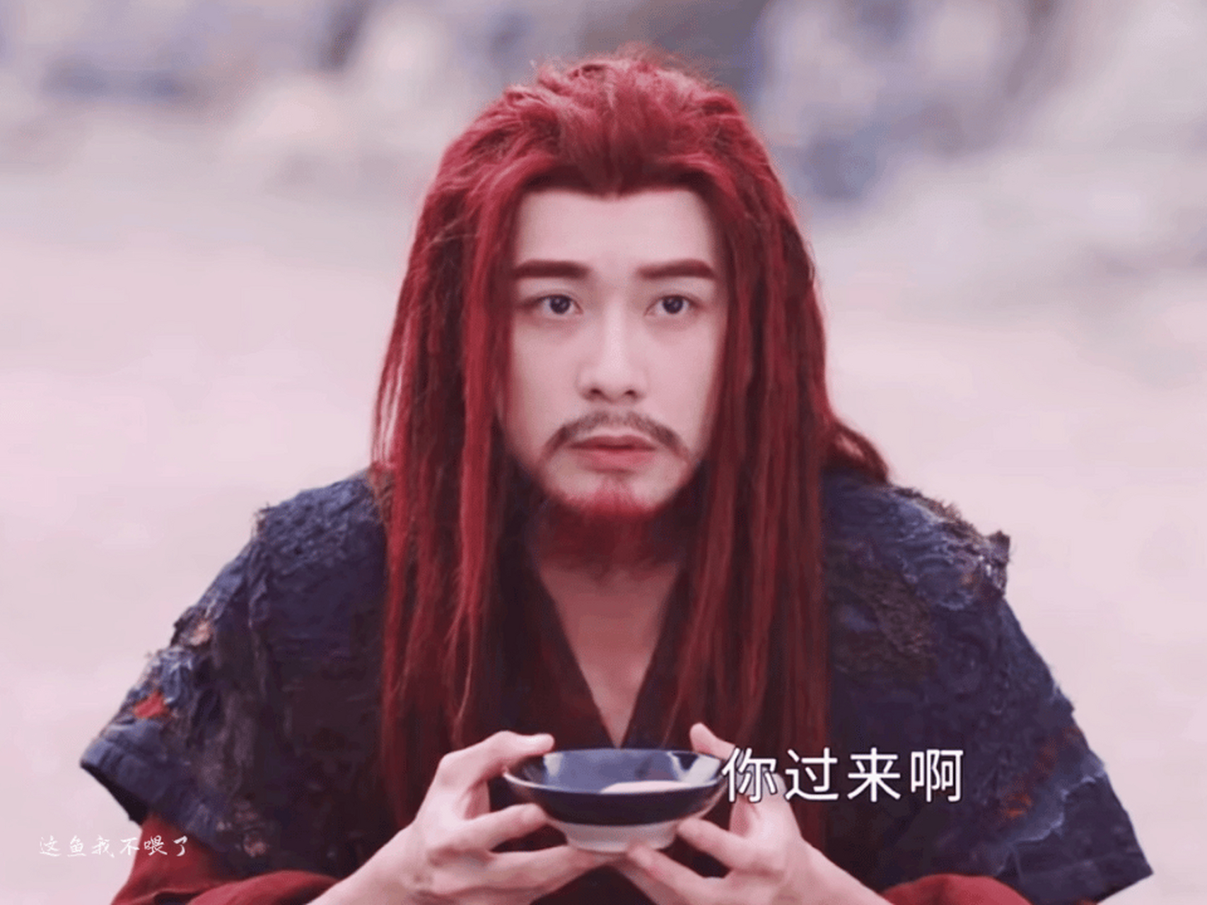 《星落凝成糖》两张图区分"上典有琴和辣目有琴",陈星旭好帅呀,爱了爱