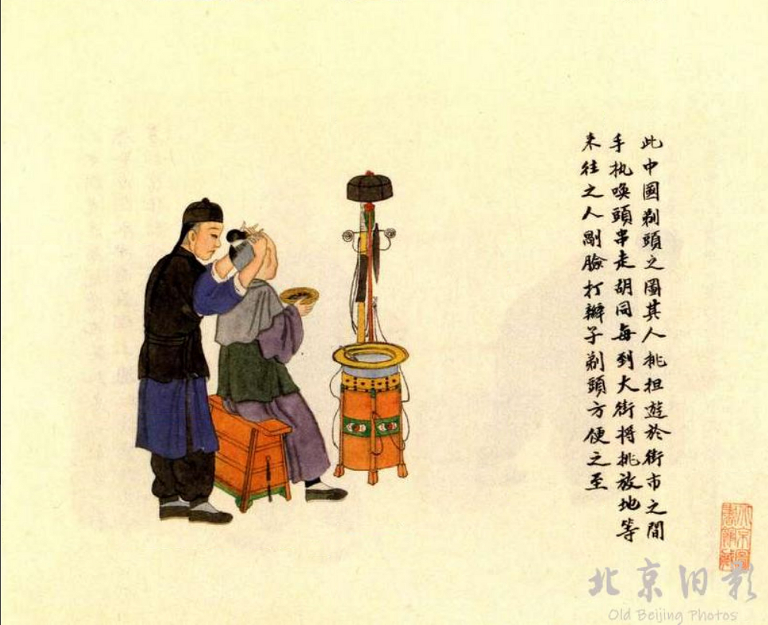 老北京风情——胡同里的剃头挑子 在清朝时期,大街小巷里有许多剃头匠