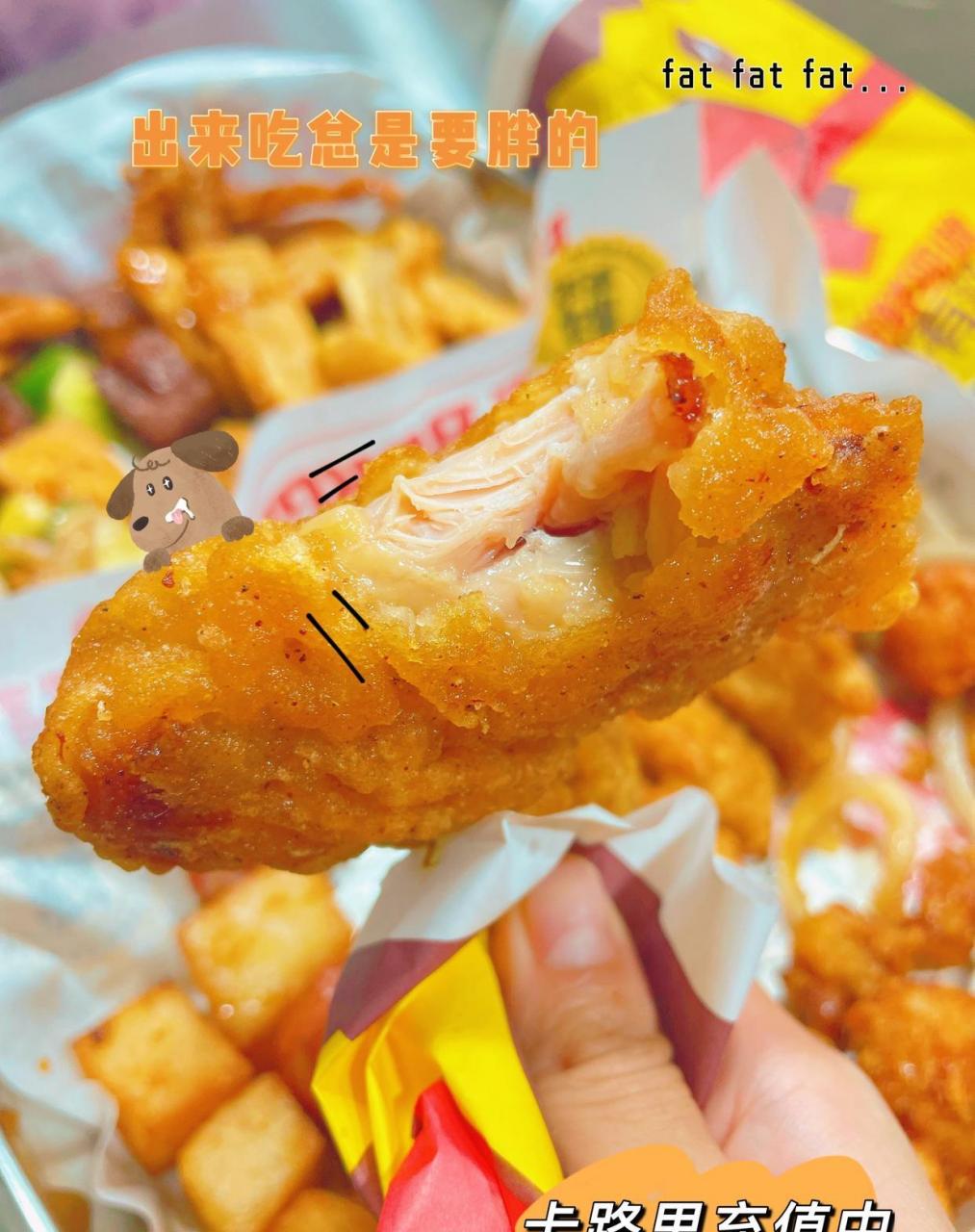 挤破头都要来吃的正宗台湾阿弟仔盐酥鸡75  阿弟仔开来泉州后,一共