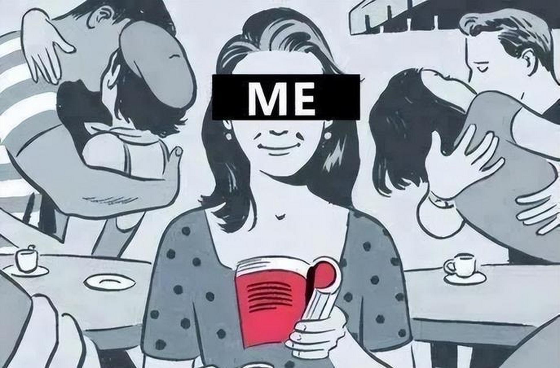 "性自由"正在席卷中国,第四性取向将成为未来主流?