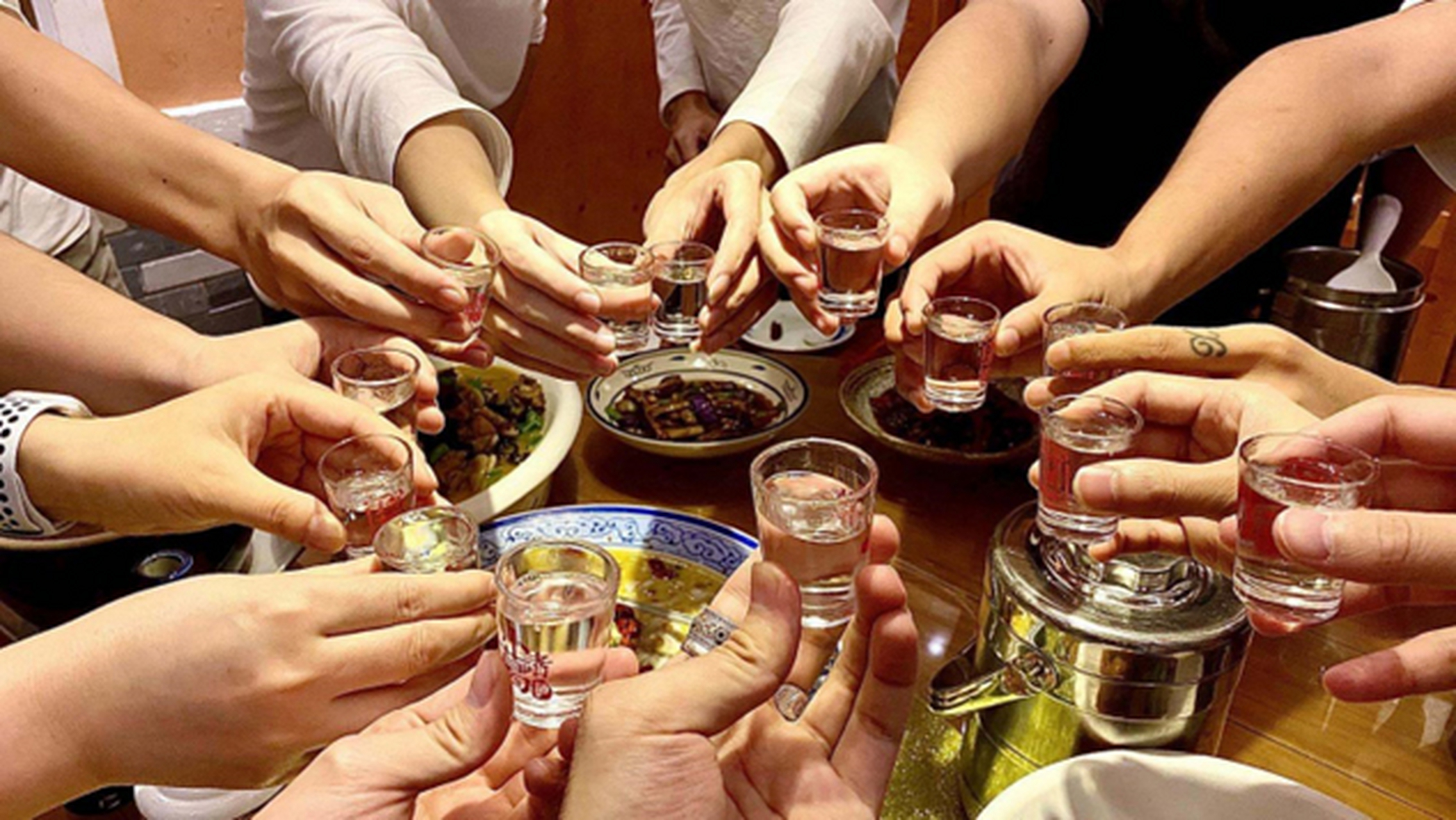 酒功