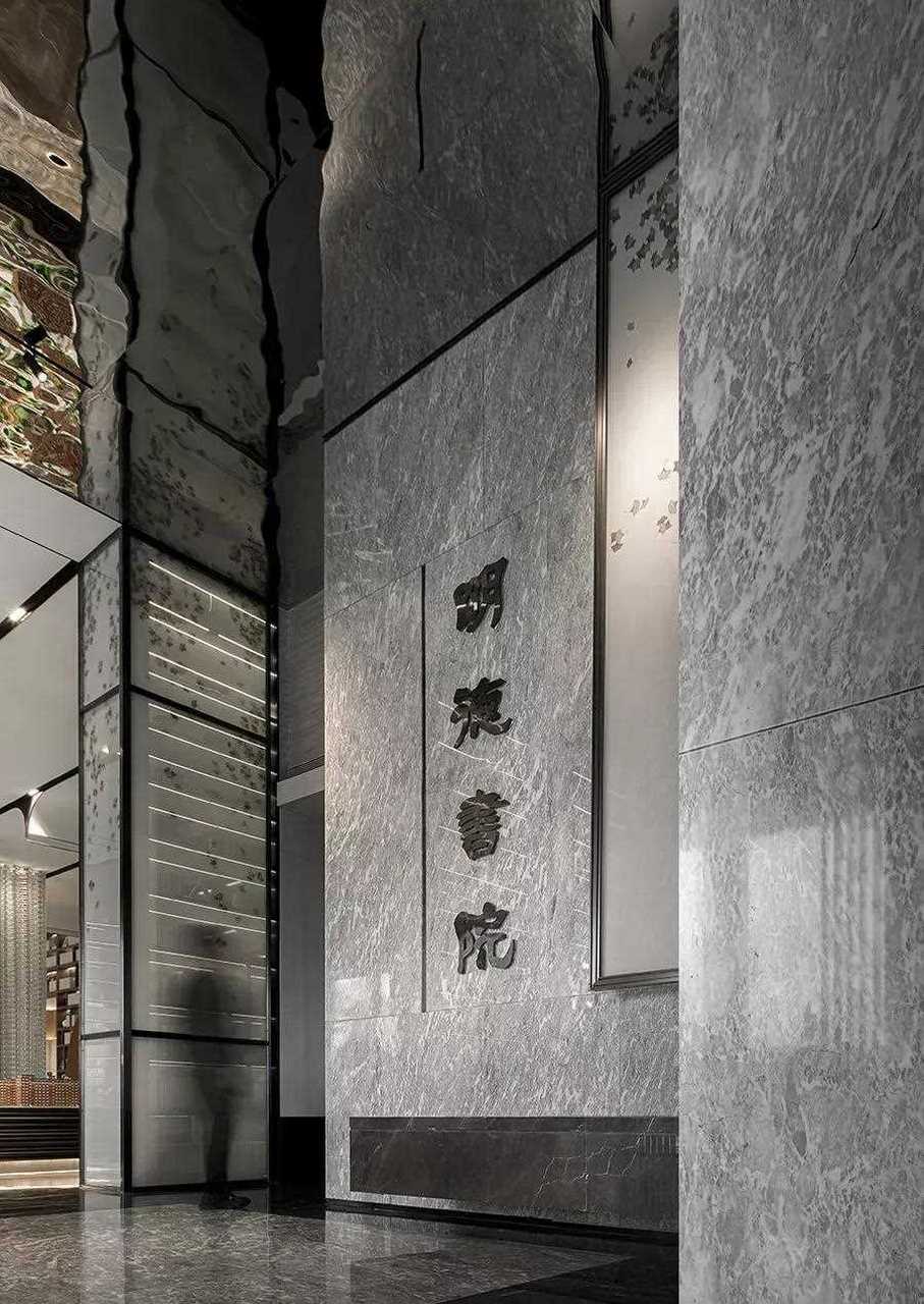 明德书院,一场隔空的精神对话