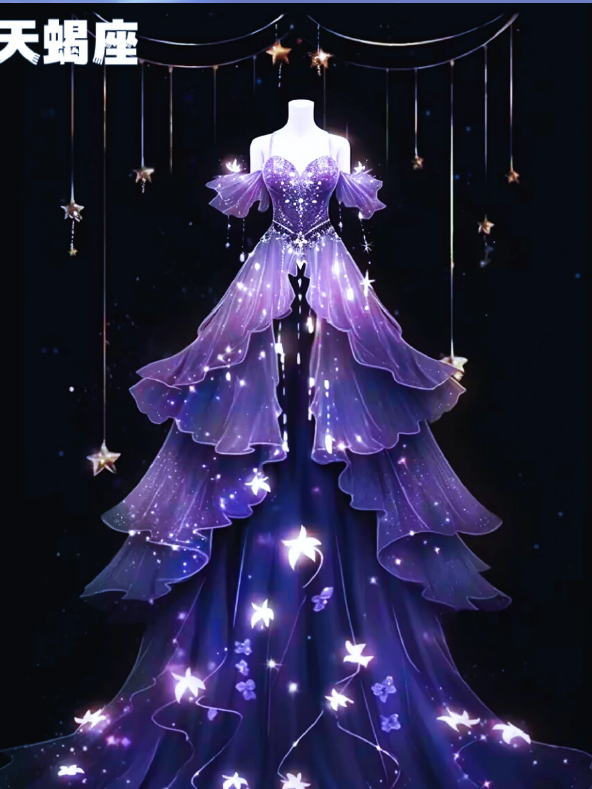 天秤座:白雪落仙女裙 天蝎座:奇幻星尘仙女裙 射手座:风之轻语仙女裙