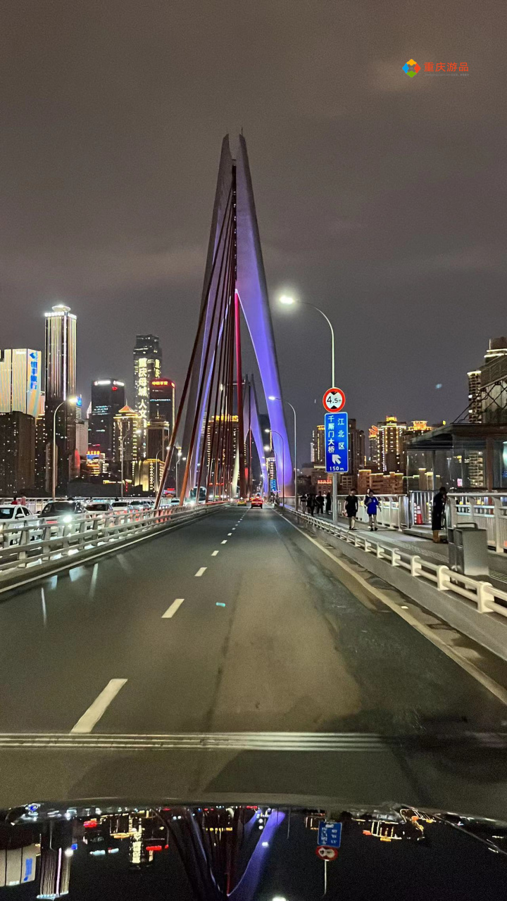 【重庆最美桥梁:东水门大桥!