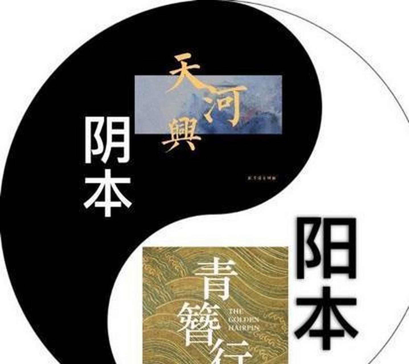 吴亦凡经纪人黄斌近日也接连起诉杨紫几个粉丝大头,声称杨紫粉丝侵犯