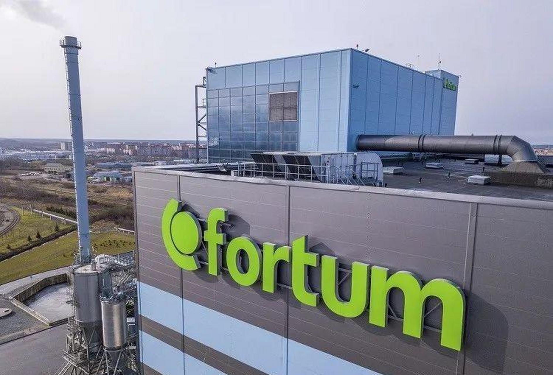 近日,芬兰国有能源企业fortum向国际商会( international chamber of