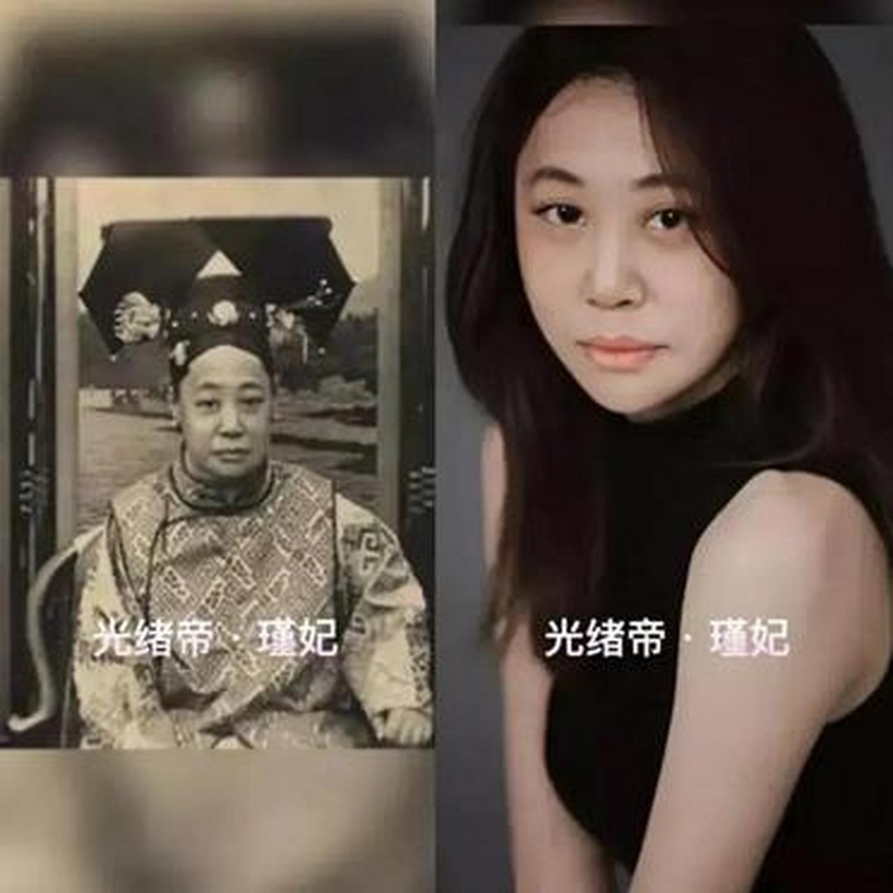 把清代妃嫔公主还原成现代人,婉容的颜值放到今天,都是很美的女人.
