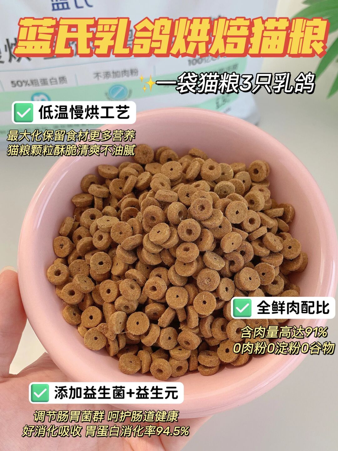 个人认为这个是没有一个确定答案的,毕竟萝卜白菜各有所